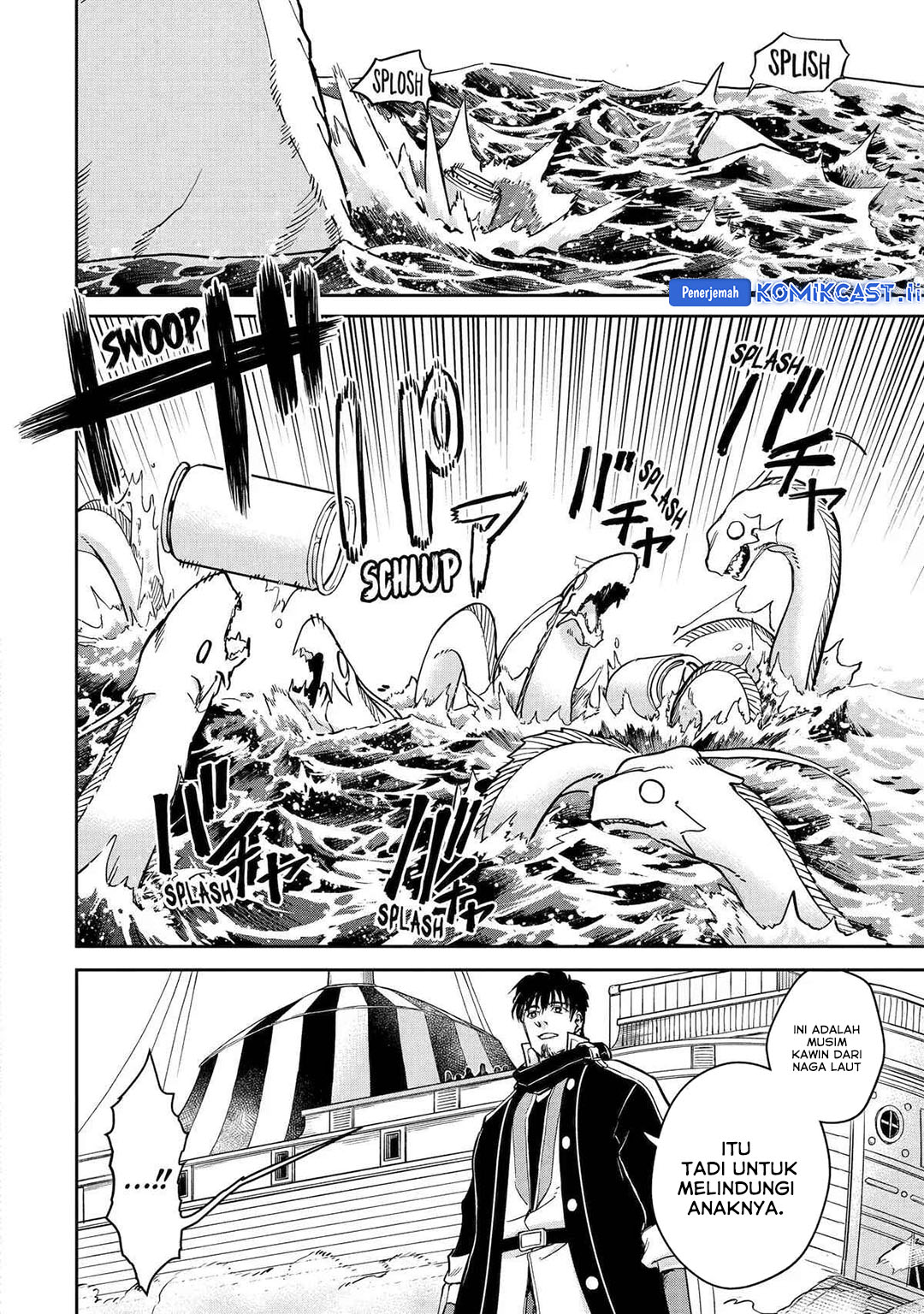 Boukensha License o Hakudatsu Sareta Ossan Dakedo, Manamusume ga Dekita no de Nonbiri Jinsei Chapter 51 - halaman 16