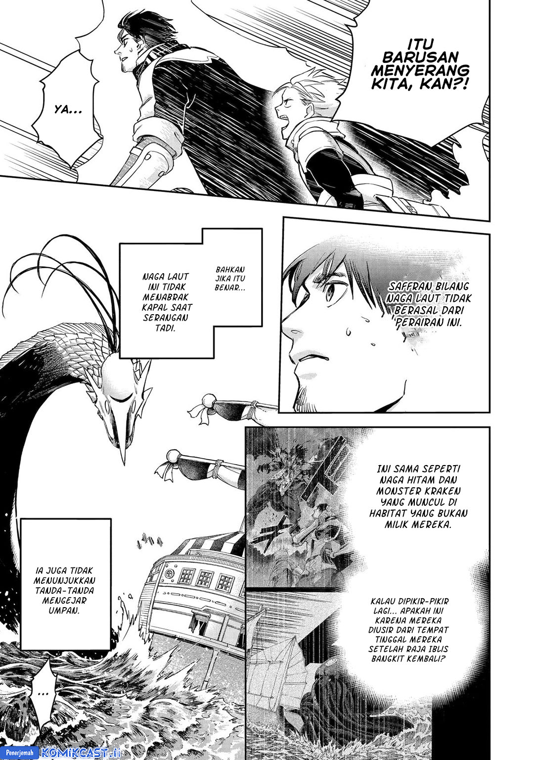 Boukensha License o Hakudatsu Sareta Ossan Dakedo, Manamusume ga Dekita no de Nonbiri Jinsei Chapter 51 - halaman 6