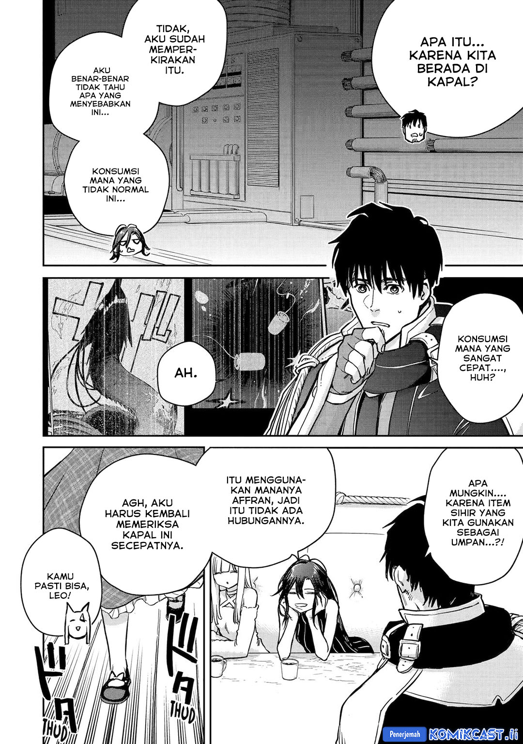 Boukensha License o Hakudatsu Sareta Ossan Dakedo, Manamusume ga Dekita no de Nonbiri Jinsei Chapter 52 - halaman 2