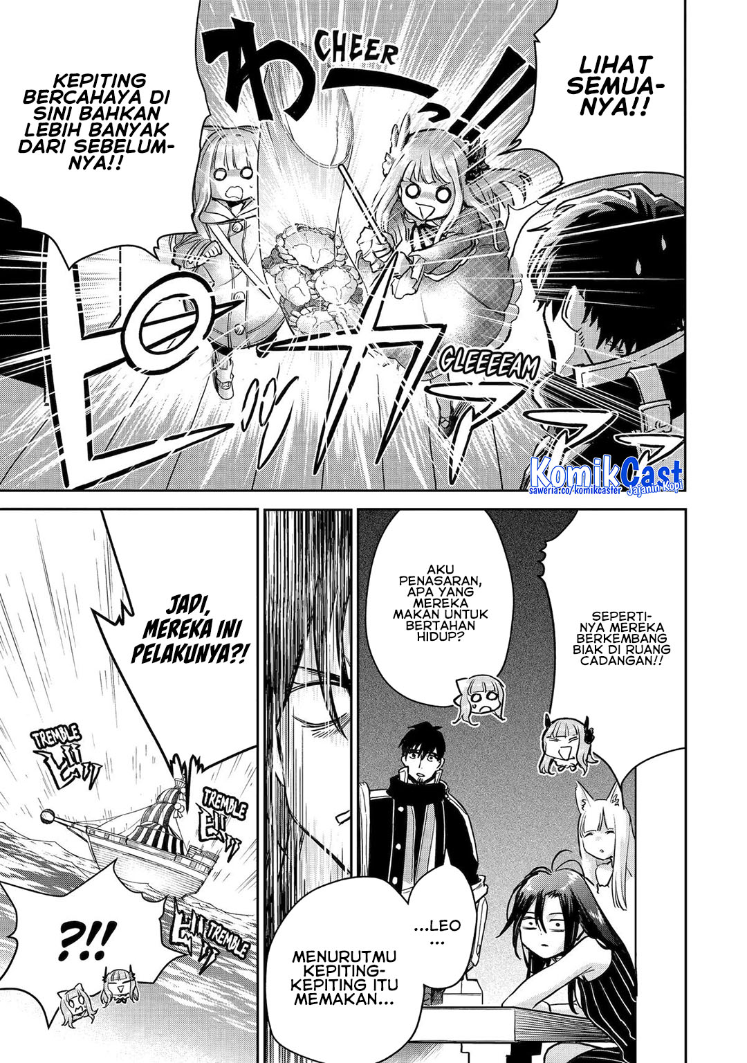 Boukensha License o Hakudatsu Sareta Ossan Dakedo, Manamusume ga Dekita no de Nonbiri Jinsei Chapter 52 - halaman 3