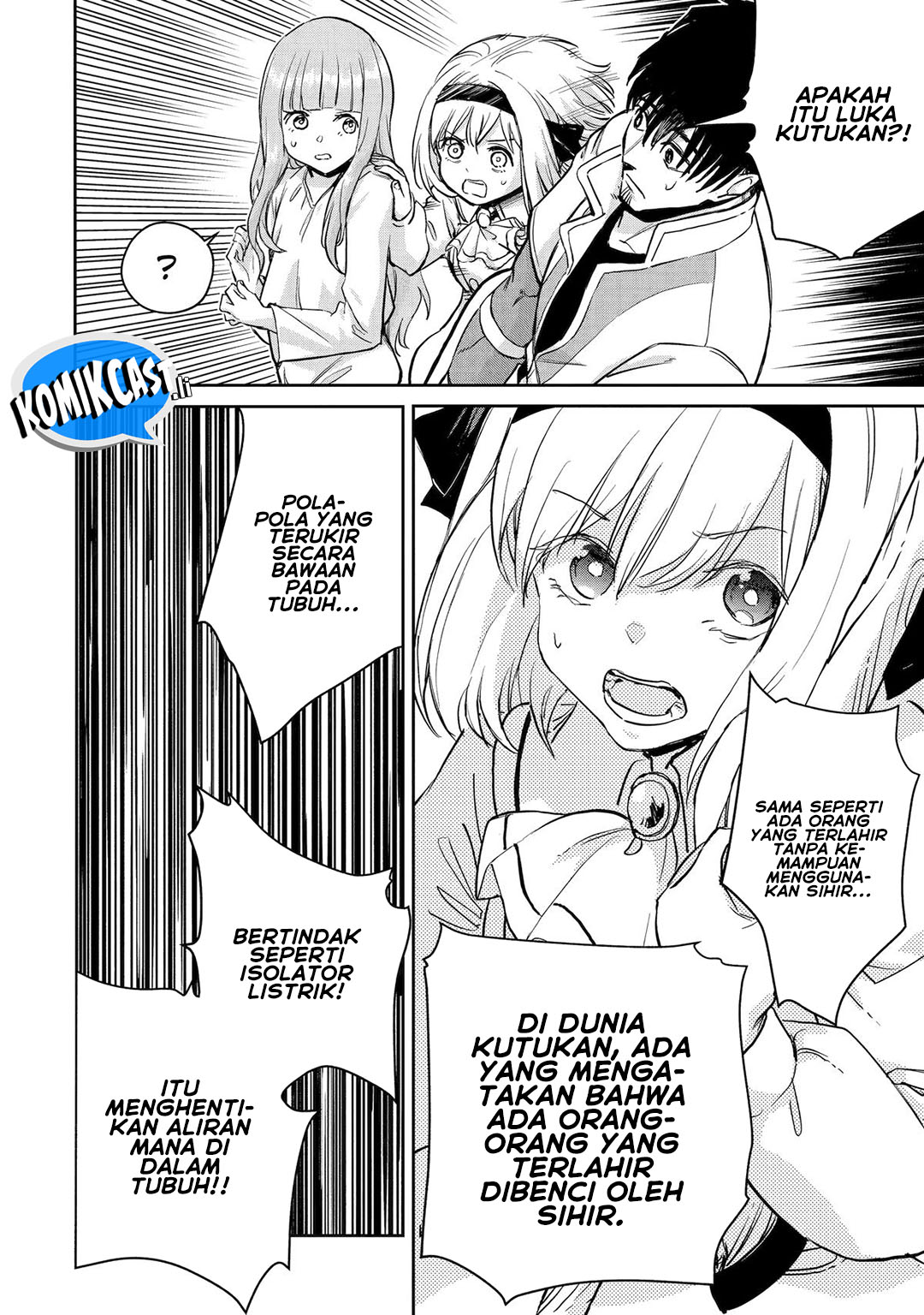 Boukensha License o Hakudatsu Sareta Ossan Dakedo, Manamusume ga Dekita no de Nonbiri Jinsei Chapter 53 - halaman 18