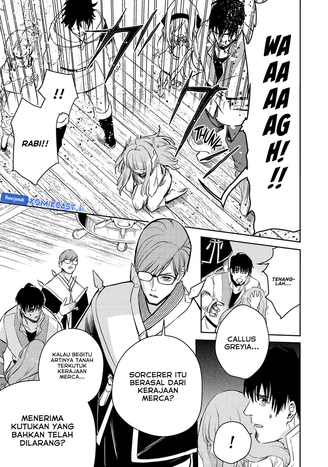 Boukensha License o Hakudatsu Sareta Ossan Dakedo, Manamusume ga Dekita no de Nonbiri Jinsei Chapter 53 - halaman 25