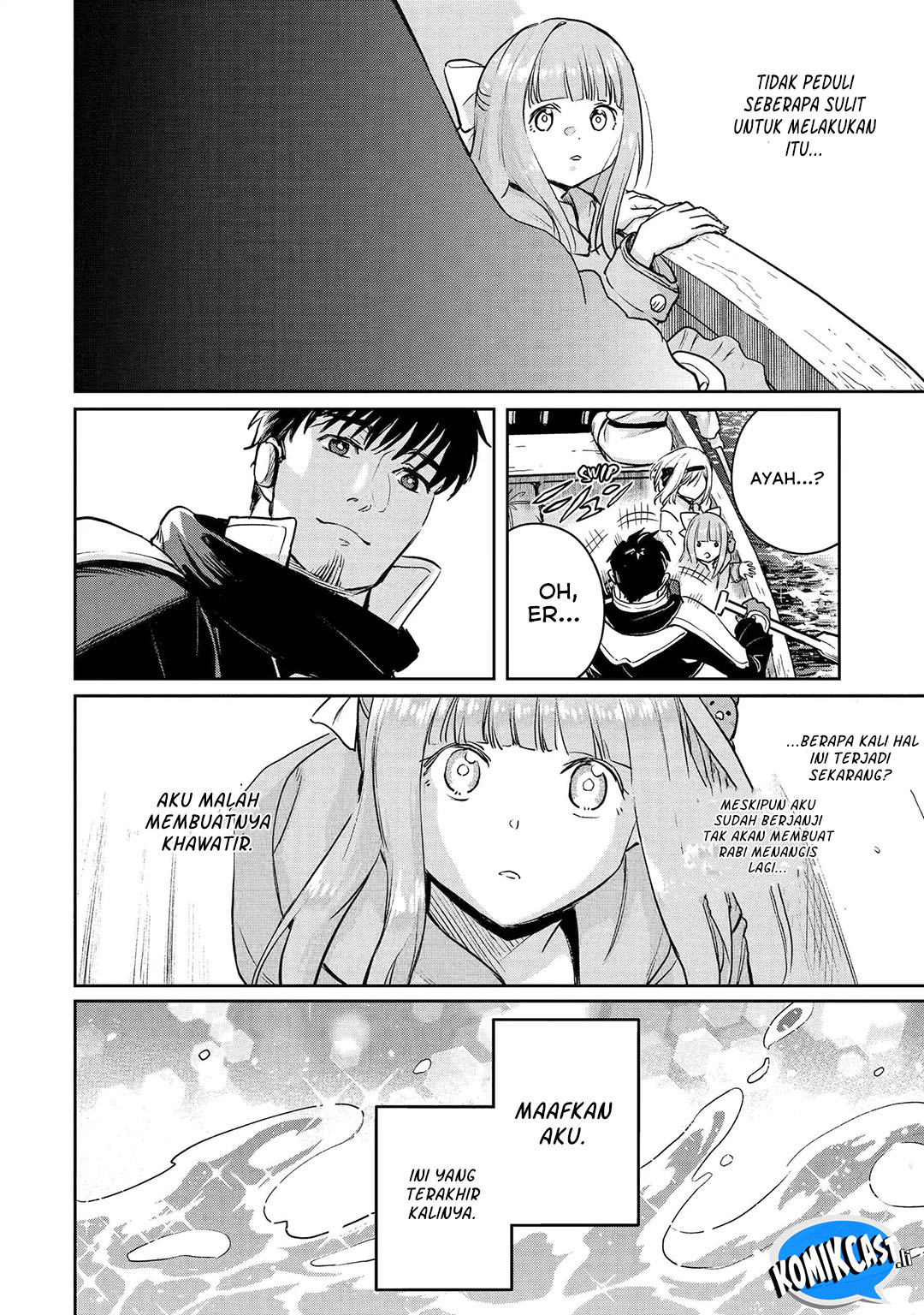 Boukensha License o Hakudatsu Sareta Ossan Dakedo, Manamusume ga Dekita no de Nonbiri Jinsei Chapter 54 - halaman 10