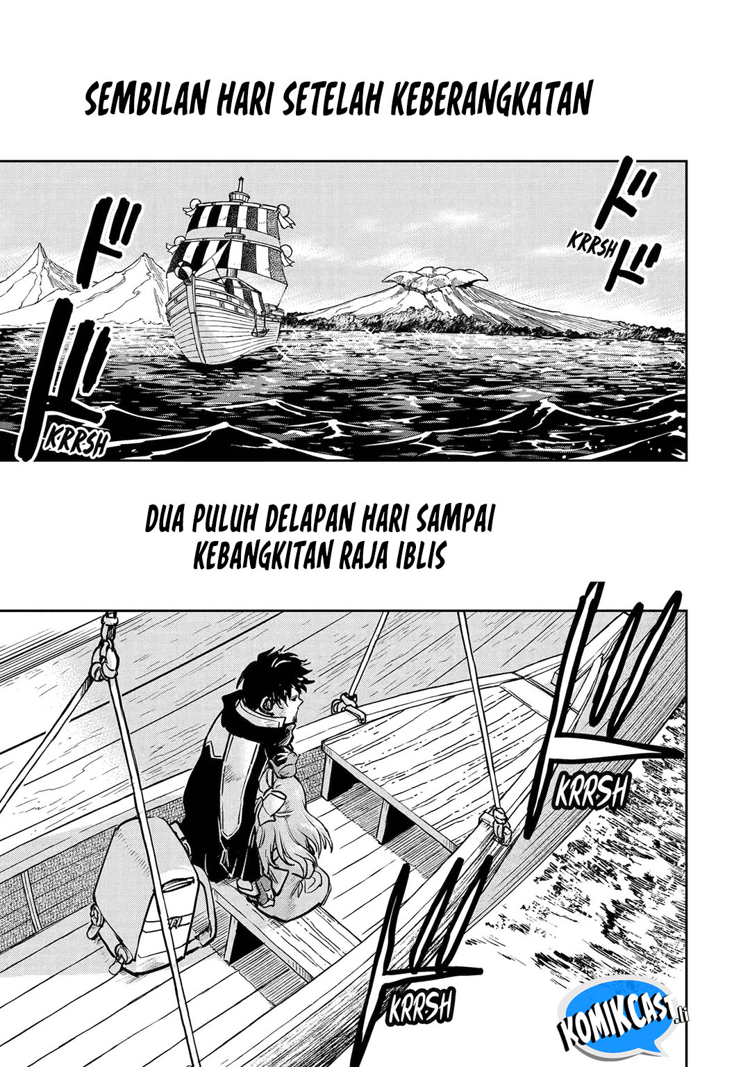 Boukensha License o Hakudatsu Sareta Ossan Dakedo, Manamusume ga Dekita no de Nonbiri Jinsei Chapter 54 - halaman 2
