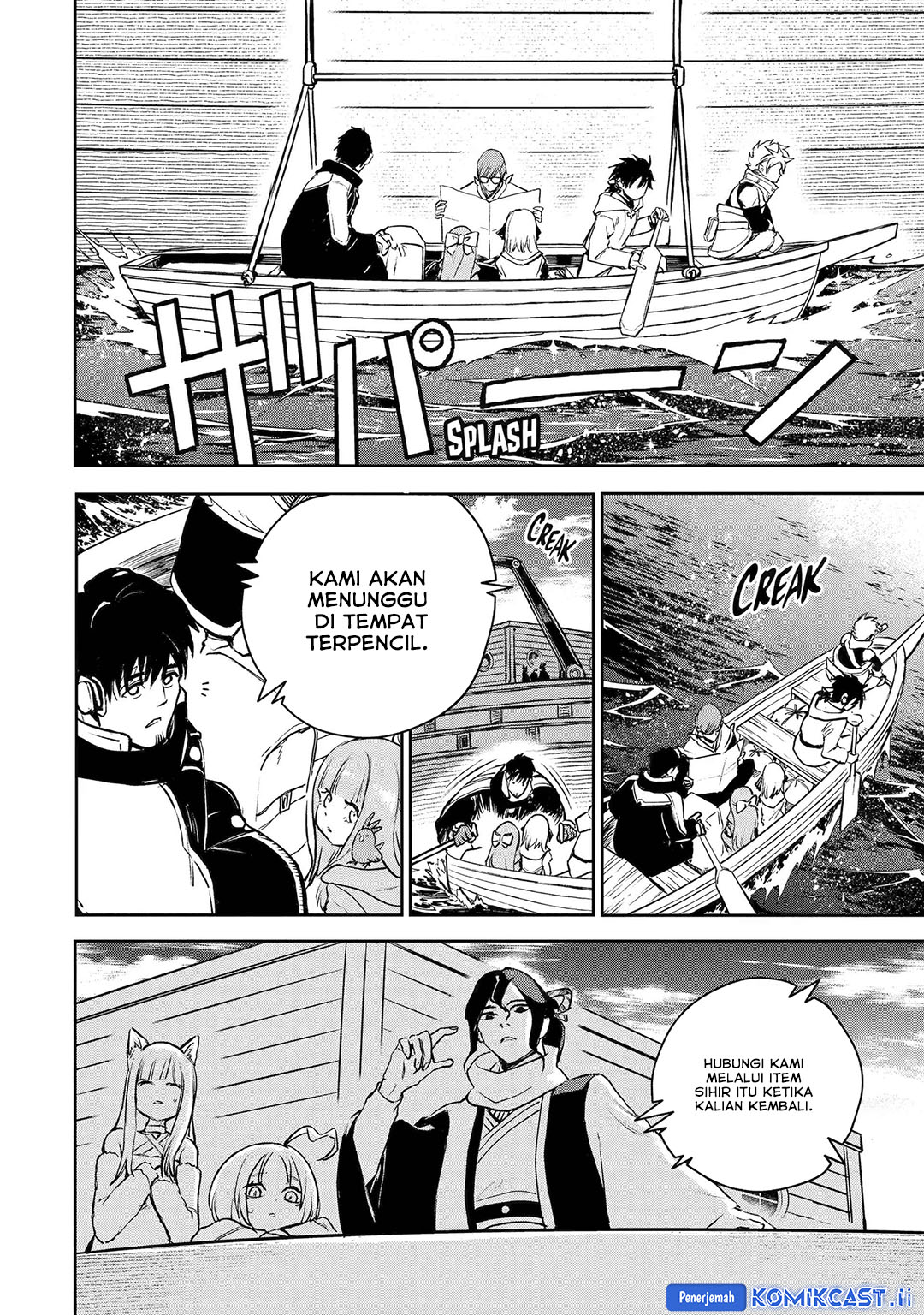 Boukensha License o Hakudatsu Sareta Ossan Dakedo, Manamusume ga Dekita no de Nonbiri Jinsei Chapter 54 - halaman 4