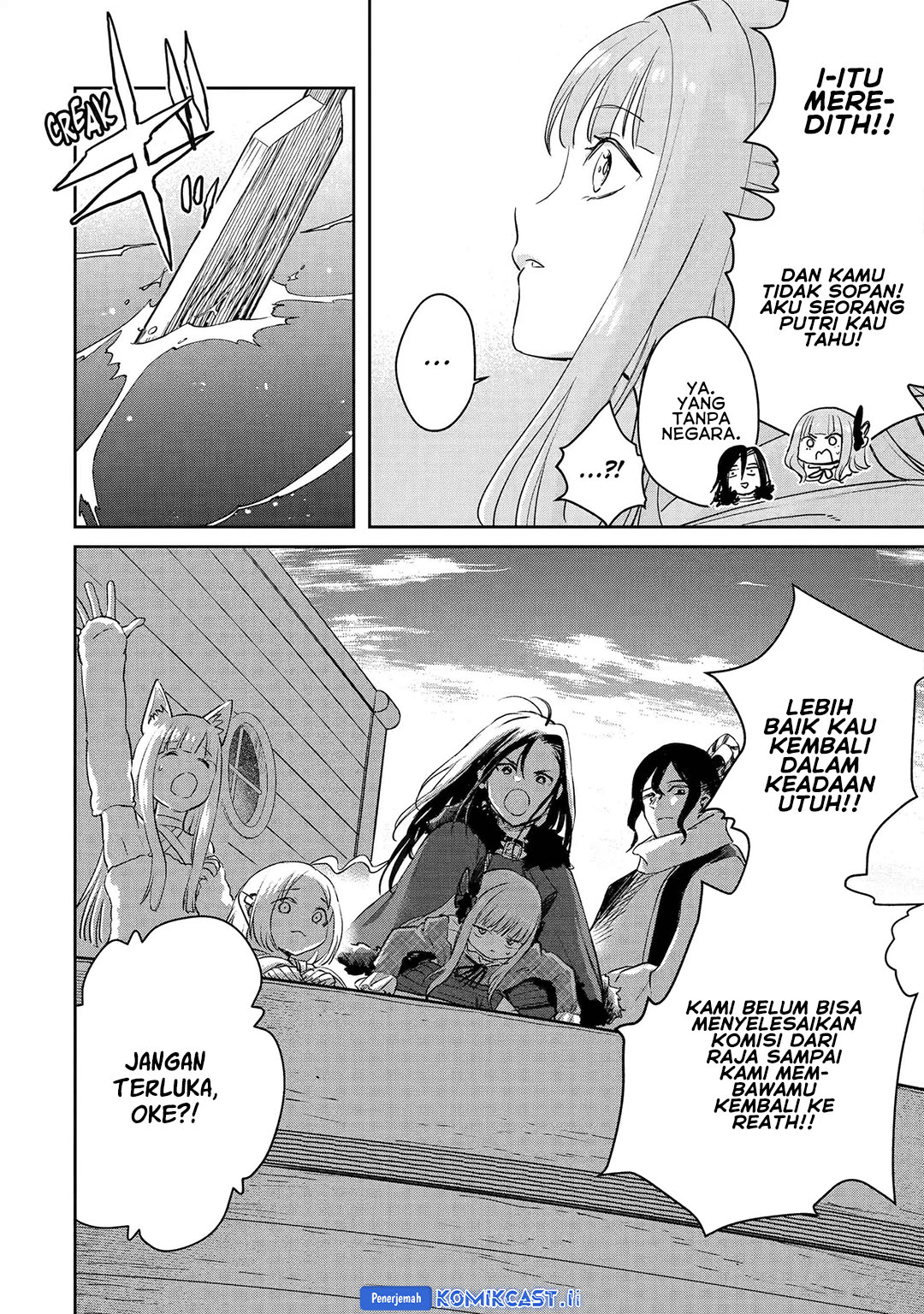 Boukensha License o Hakudatsu Sareta Ossan Dakedo, Manamusume ga Dekita no de Nonbiri Jinsei Chapter 54 - halaman 6