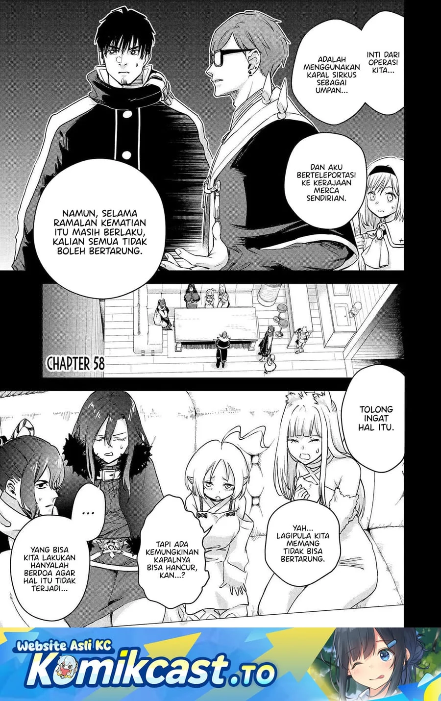 Boukensha License o Hakudatsu Sareta Ossan Dakedo, Manamusume ga Dekita no de Nonbiri Jinsei Chapter 58 - halaman 2