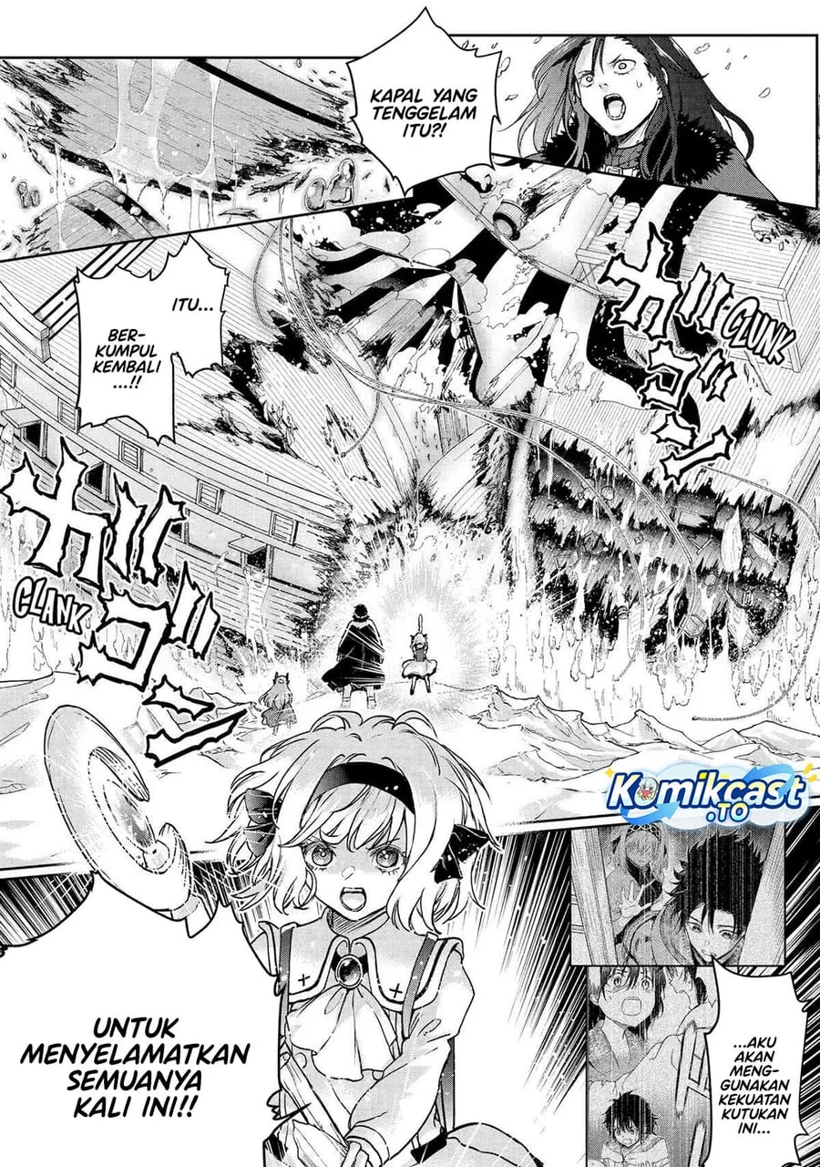 Boukensha License o Hakudatsu Sareta Ossan Dakedo, Manamusume ga Dekita no de Nonbiri Jinsei Chapter 58 - halaman 26