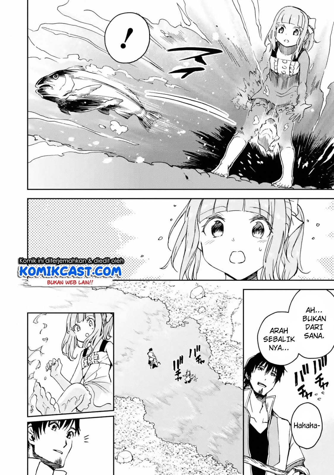 Boukensha License o Hakudatsu Sareta Ossan Dakedo, Manamusume ga Dekita no de Nonbiri Jinsei Chapter 6.1 - halaman 1
