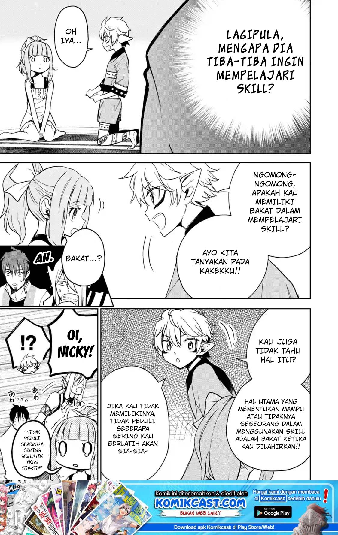 Boukensha License o Hakudatsu Sareta Ossan Dakedo, Manamusume ga Dekita no de Nonbiri Jinsei Chapter 6.3 - halaman 13