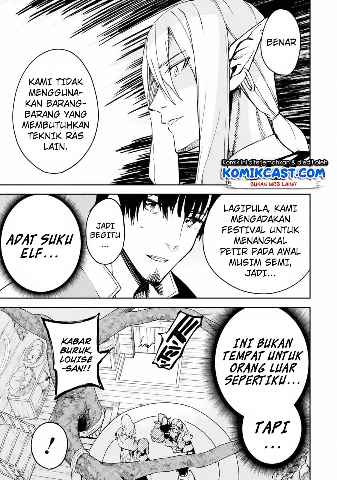 Boukensha License o Hakudatsu Sareta Ossan Dakedo, Manamusume ga Dekita no de Nonbiri Jinsei Chapter 6.4 - halaman 10