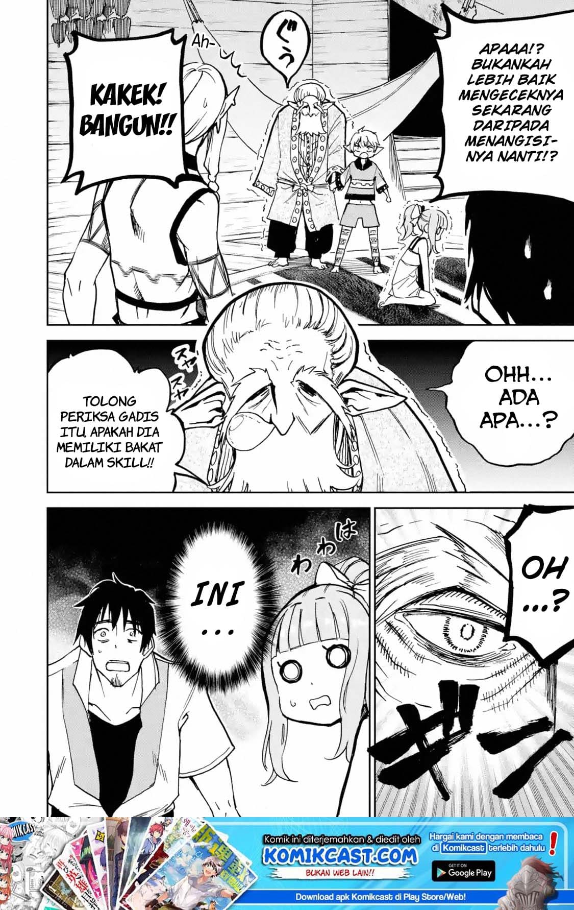 Boukensha License o Hakudatsu Sareta Ossan Dakedo, Manamusume ga Dekita no de Nonbiri Jinsei Chapter 6.4 - halaman 2