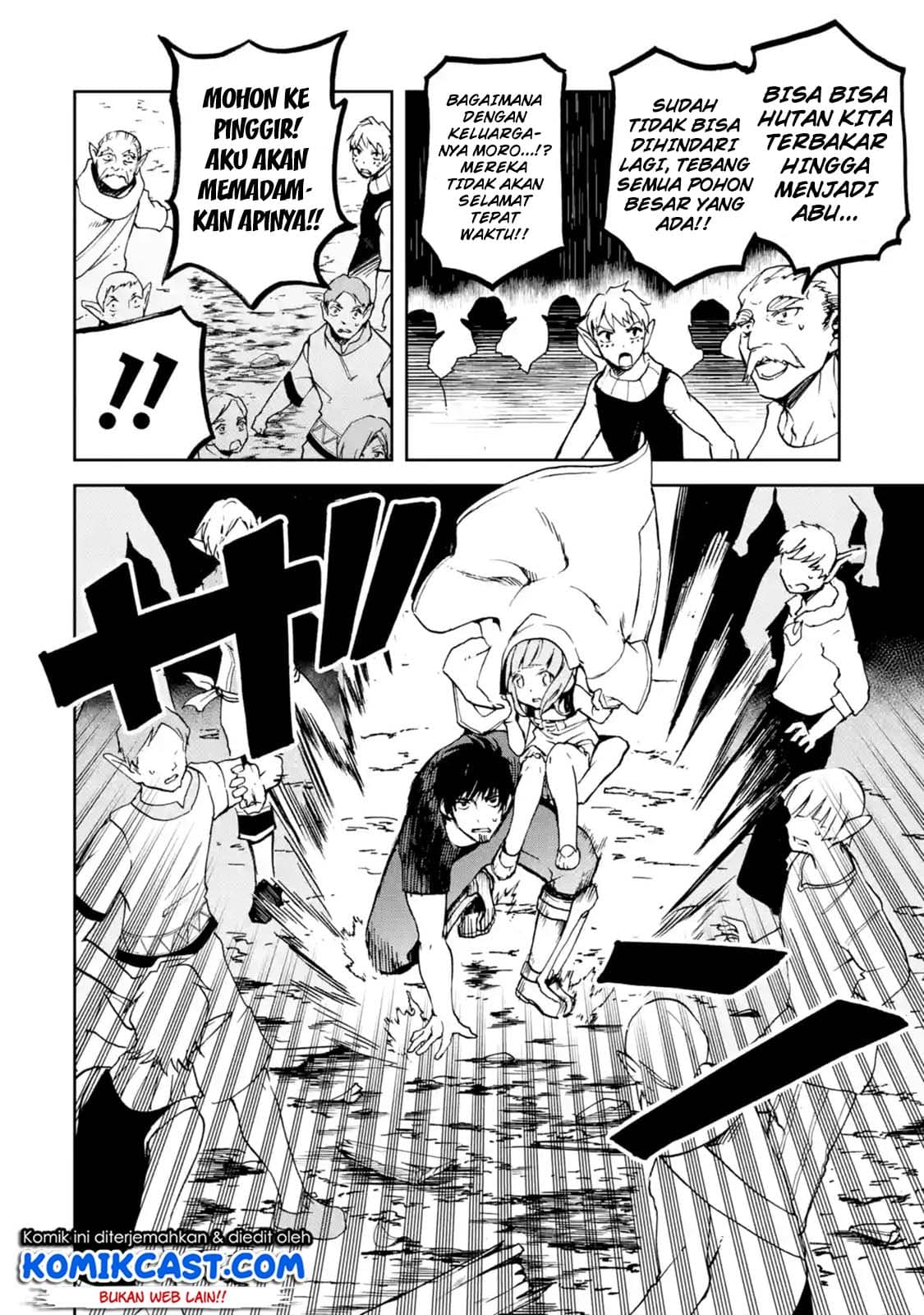 Boukensha License o Hakudatsu Sareta Ossan Dakedo, Manamusume ga Dekita no de Nonbiri Jinsei Chapter 7.1 - halaman 1