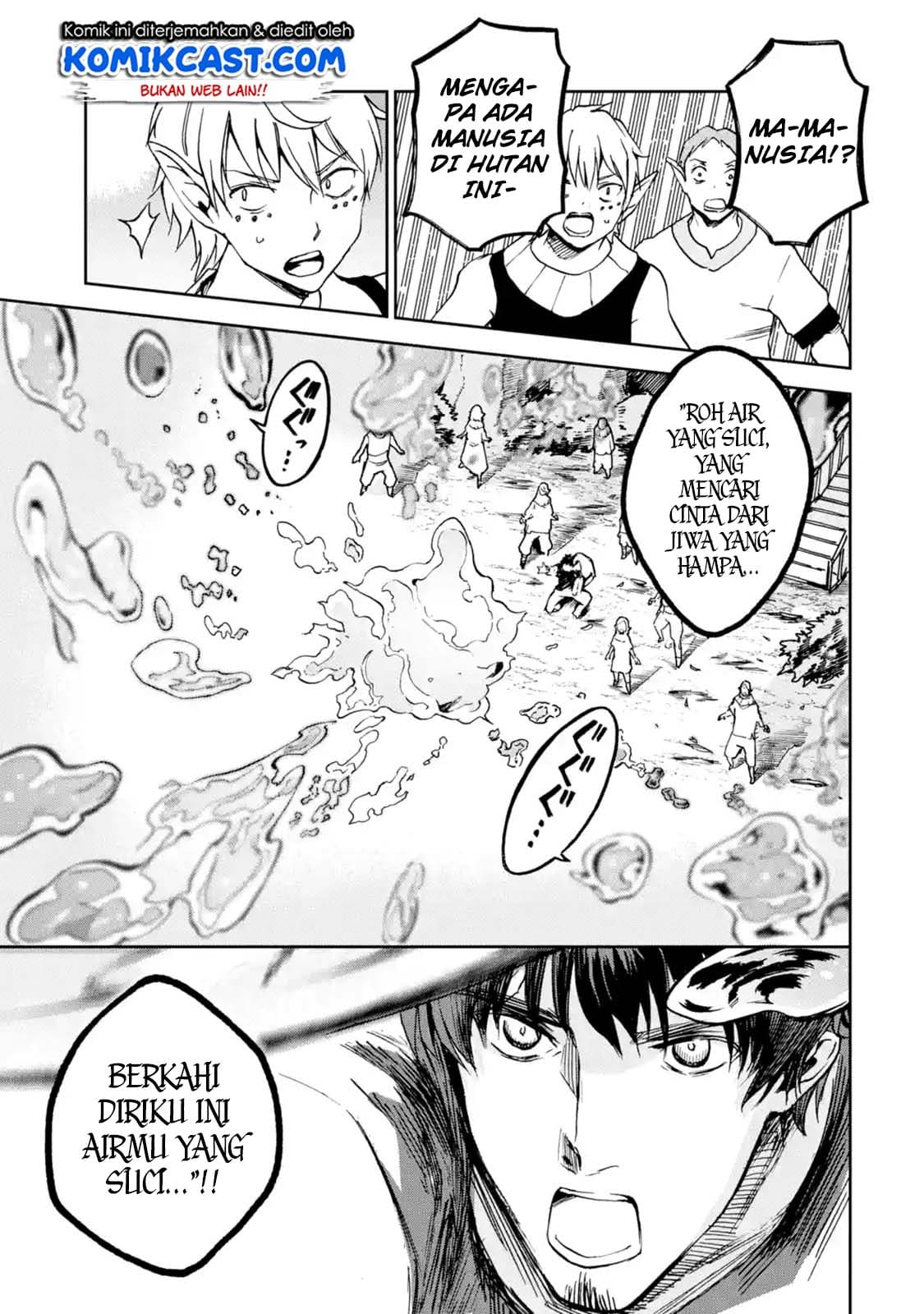 Boukensha License o Hakudatsu Sareta Ossan Dakedo, Manamusume ga Dekita no de Nonbiri Jinsei Chapter 7.1 - halaman 2