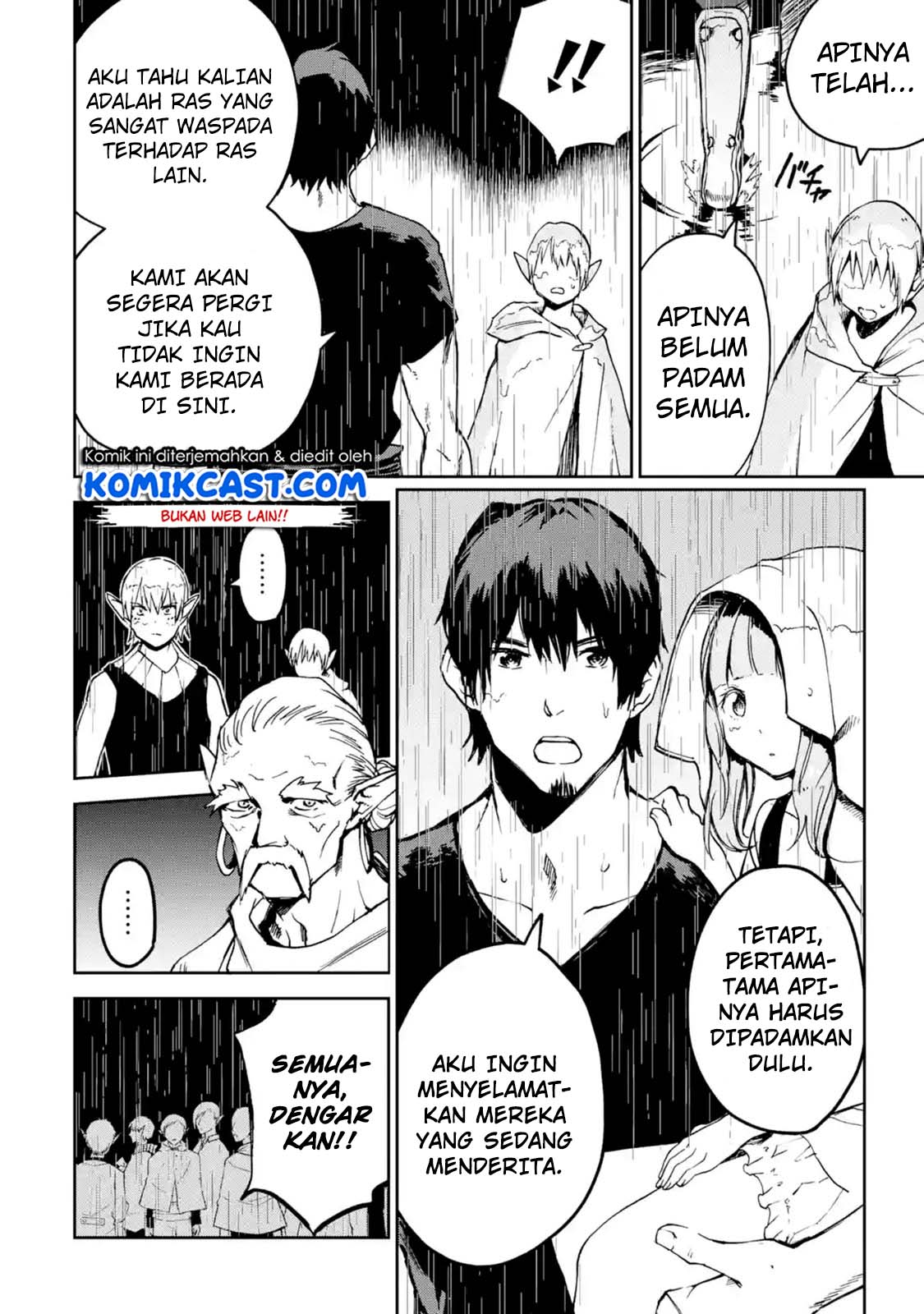 Boukensha License o Hakudatsu Sareta Ossan Dakedo, Manamusume ga Dekita no de Nonbiri Jinsei Chapter 7.1 - halaman 5