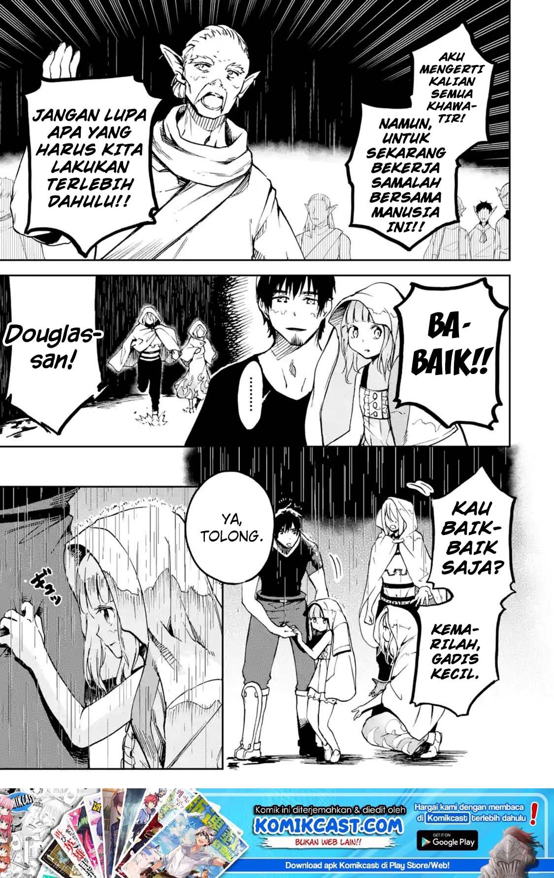 Boukensha License o Hakudatsu Sareta Ossan Dakedo, Manamusume ga Dekita no de Nonbiri Jinsei Chapter 7.1 - halaman 6