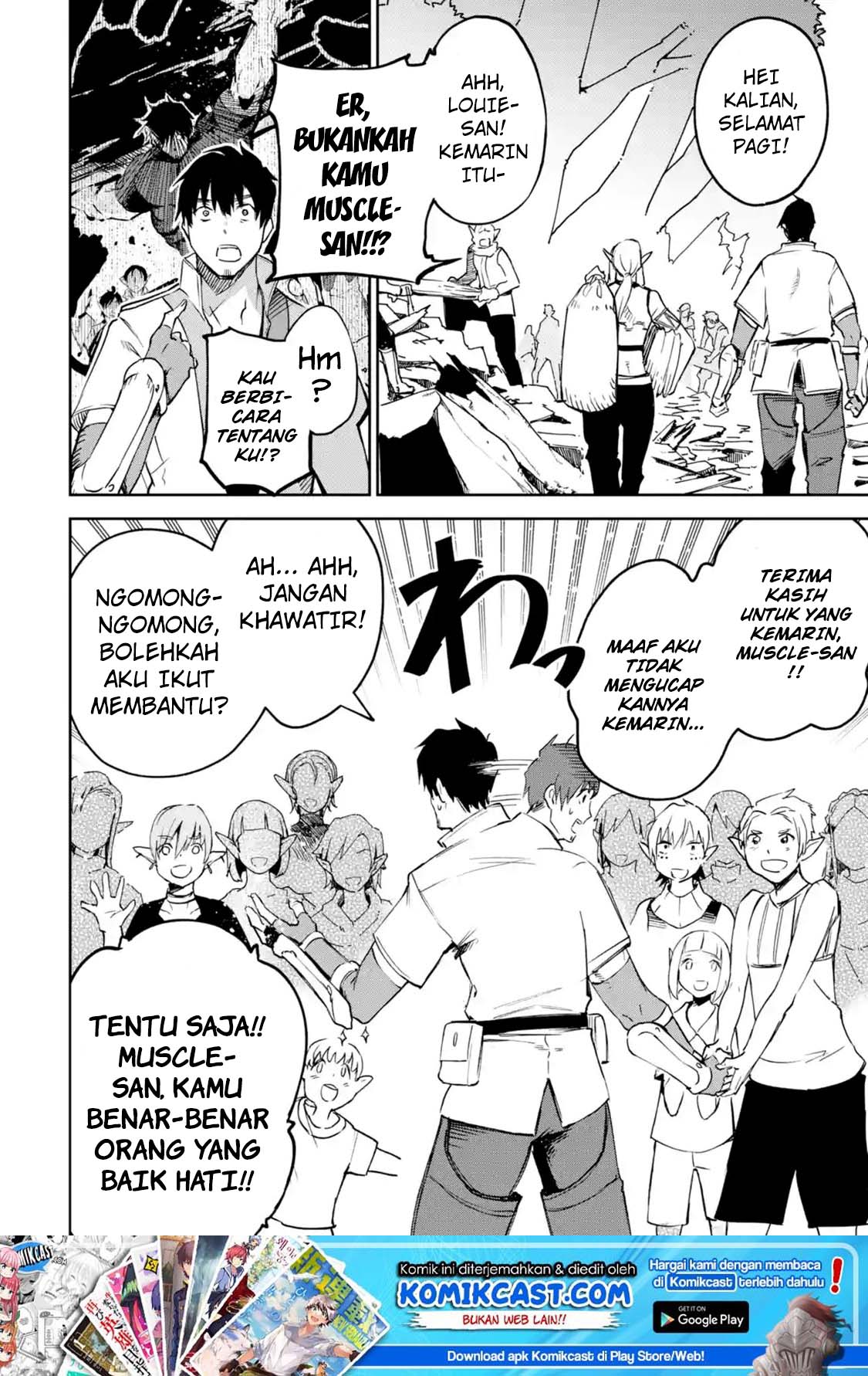 Boukensha License o Hakudatsu Sareta Ossan Dakedo, Manamusume ga Dekita no de Nonbiri Jinsei Chapter 7.2 - halaman 11