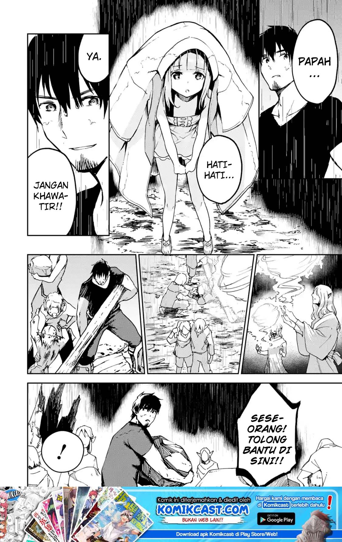 Boukensha License o Hakudatsu Sareta Ossan Dakedo, Manamusume ga Dekita no de Nonbiri Jinsei Chapter 7.2 - halaman 2