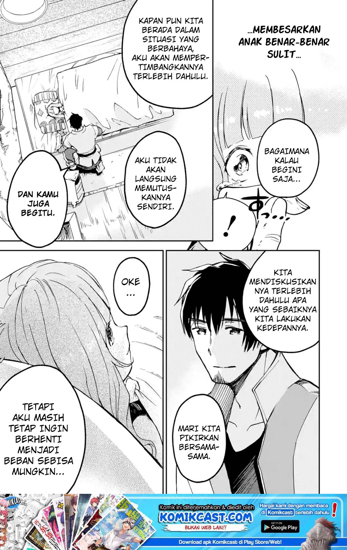Boukensha License o Hakudatsu Sareta Ossan Dakedo, Manamusume ga Dekita no de Nonbiri Jinsei Chapter 7.3 - halaman 12