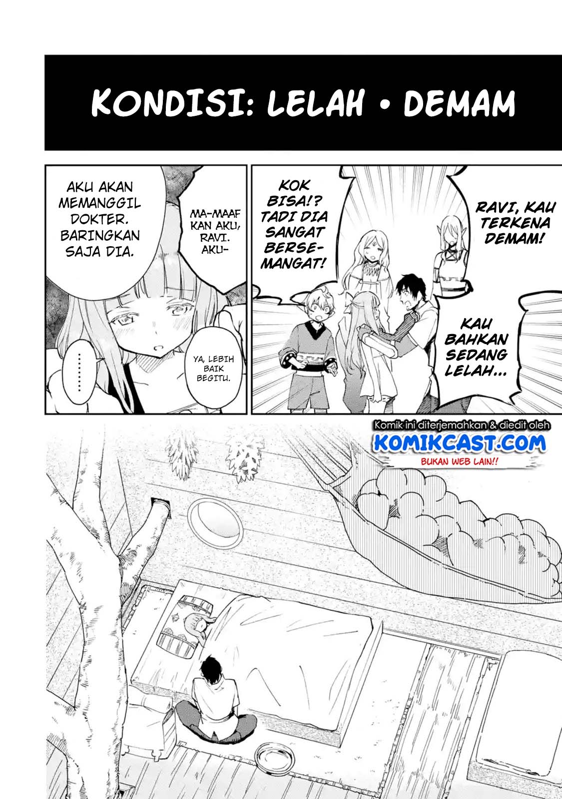 Boukensha License o Hakudatsu Sareta Ossan Dakedo, Manamusume ga Dekita no de Nonbiri Jinsei Chapter 7.3 - halaman 7