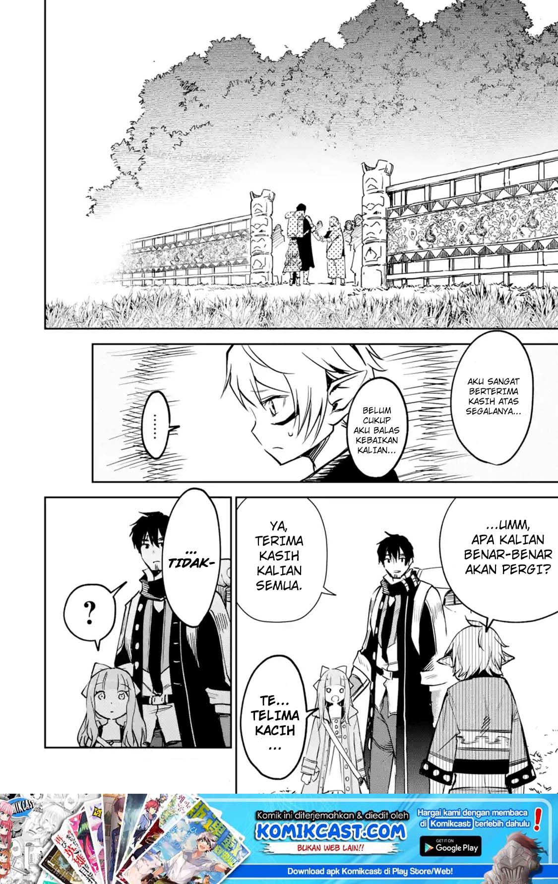 Boukensha License o Hakudatsu Sareta Ossan Dakedo, Manamusume ga Dekita no de Nonbiri Jinsei Chapter 7.4 - halaman 12