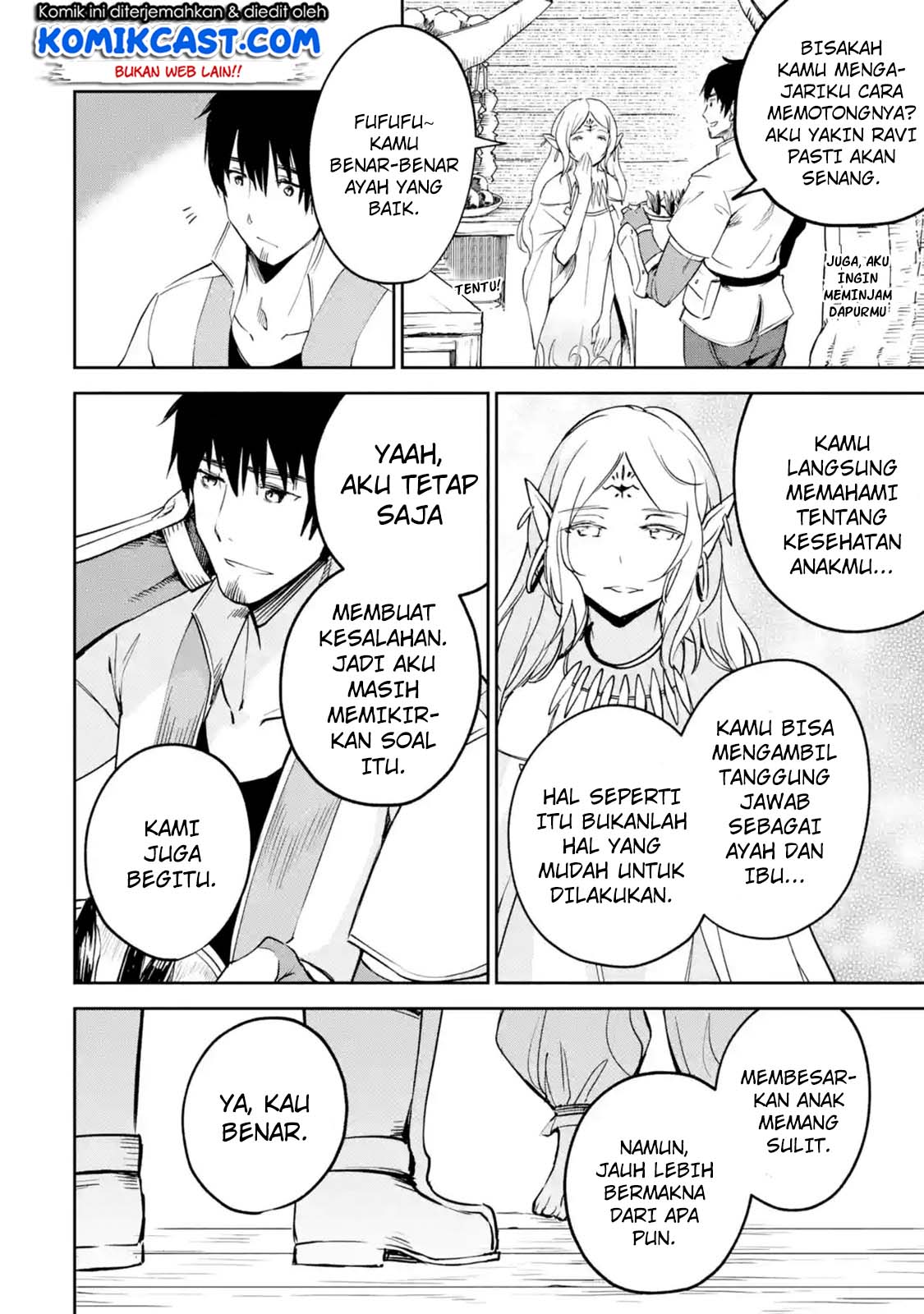 Boukensha License o Hakudatsu Sareta Ossan Dakedo, Manamusume ga Dekita no de Nonbiri Jinsei Chapter 7.4 - halaman 4