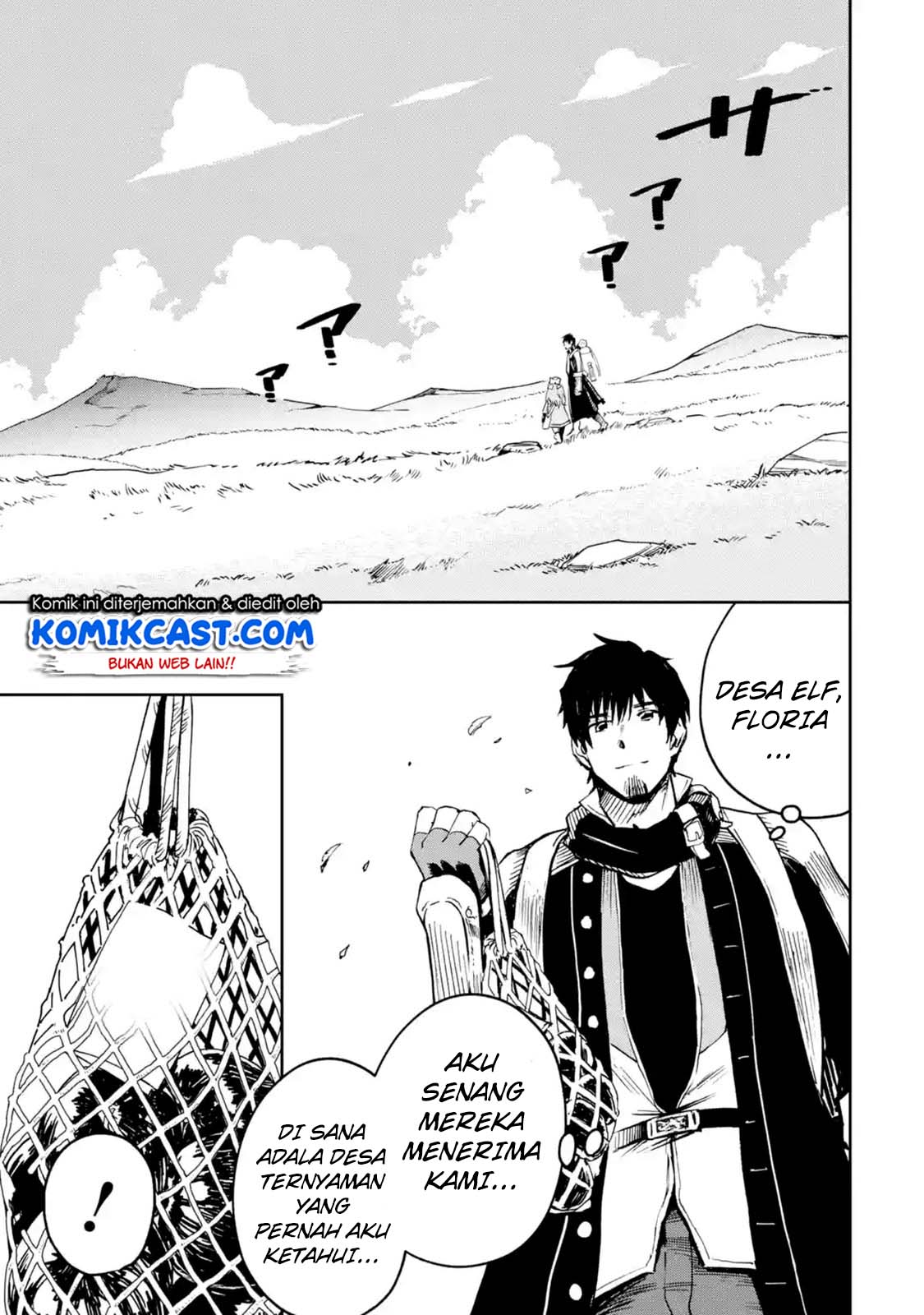 Boukensha License o Hakudatsu Sareta Ossan Dakedo, Manamusume ga Dekita no de Nonbiri Jinsei Chapter 7.5 - halaman 10