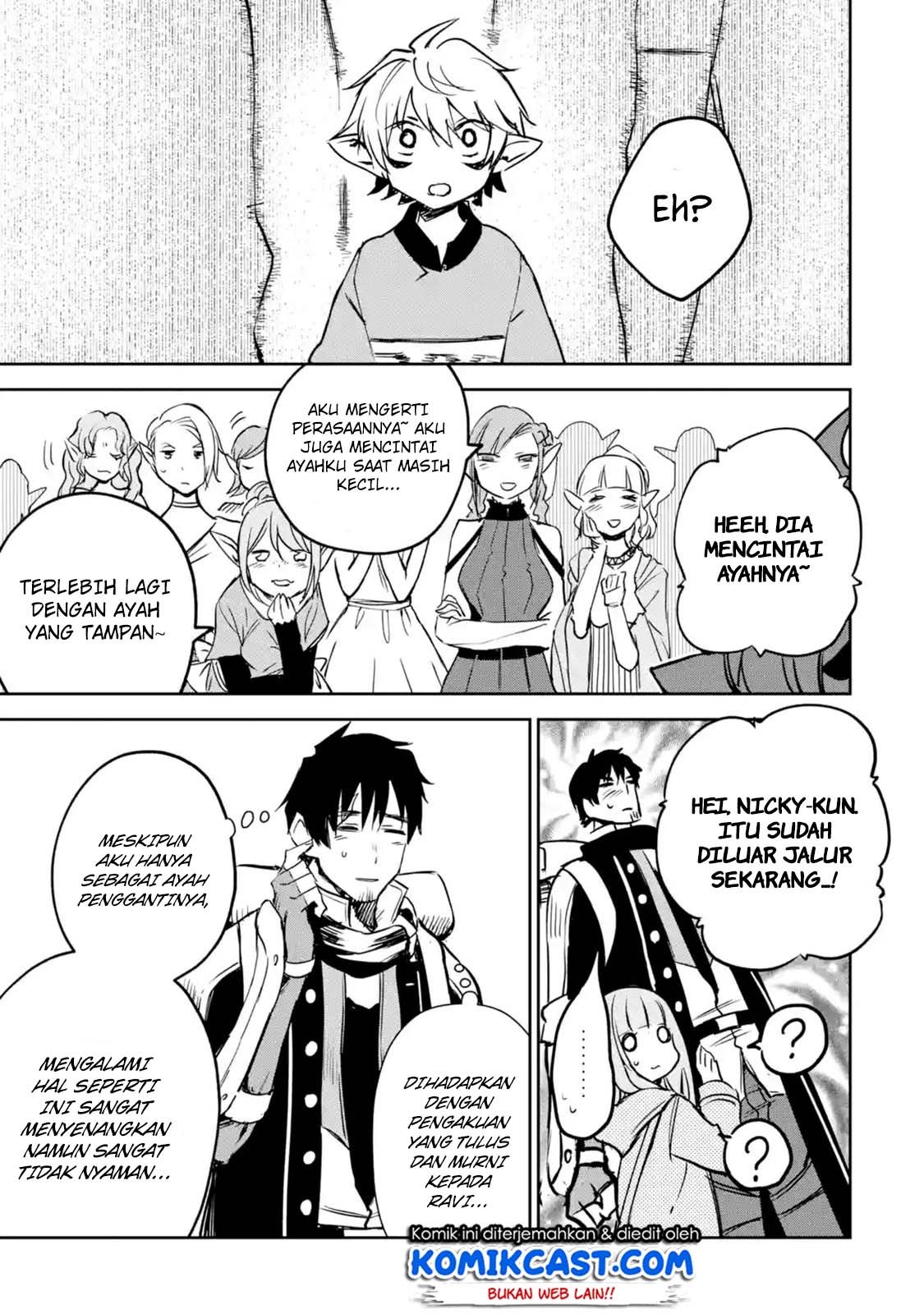 Boukensha License o Hakudatsu Sareta Ossan Dakedo, Manamusume ga Dekita no de Nonbiri Jinsei Chapter 7.5 - halaman 4