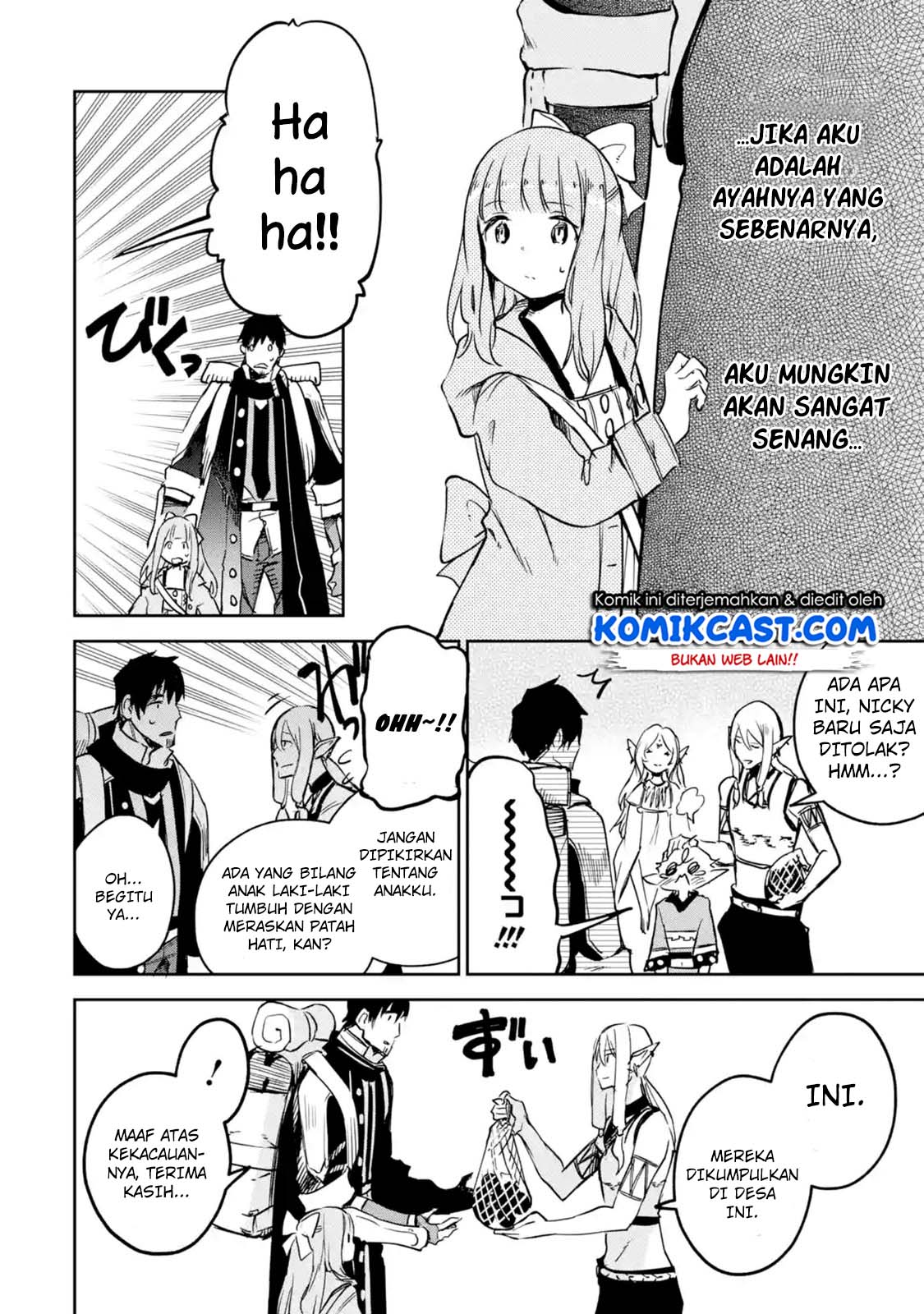 Boukensha License o Hakudatsu Sareta Ossan Dakedo, Manamusume ga Dekita no de Nonbiri Jinsei Chapter 7.5 - halaman 5