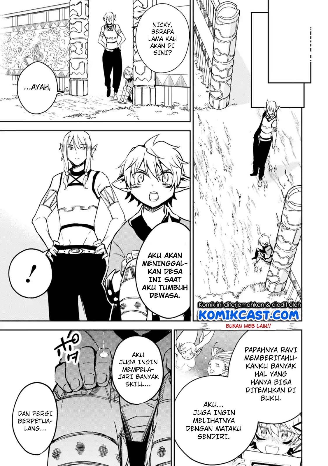 Boukensha License o Hakudatsu Sareta Ossan Dakedo, Manamusume ga Dekita no de Nonbiri Jinsei Chapter 7.5 - halaman 8