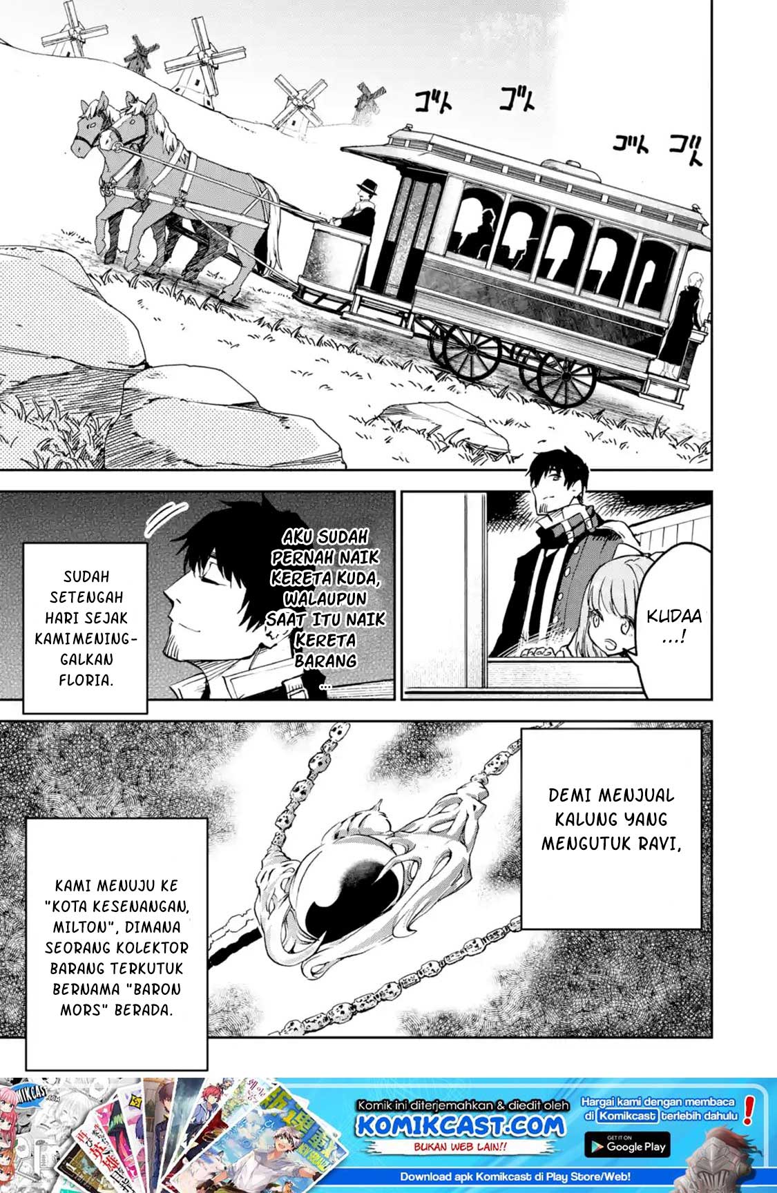 Boukensha License o Hakudatsu Sareta Ossan Dakedo, Manamusume ga Dekita no de Nonbiri Jinsei Chapter 8.1 - halaman 2
