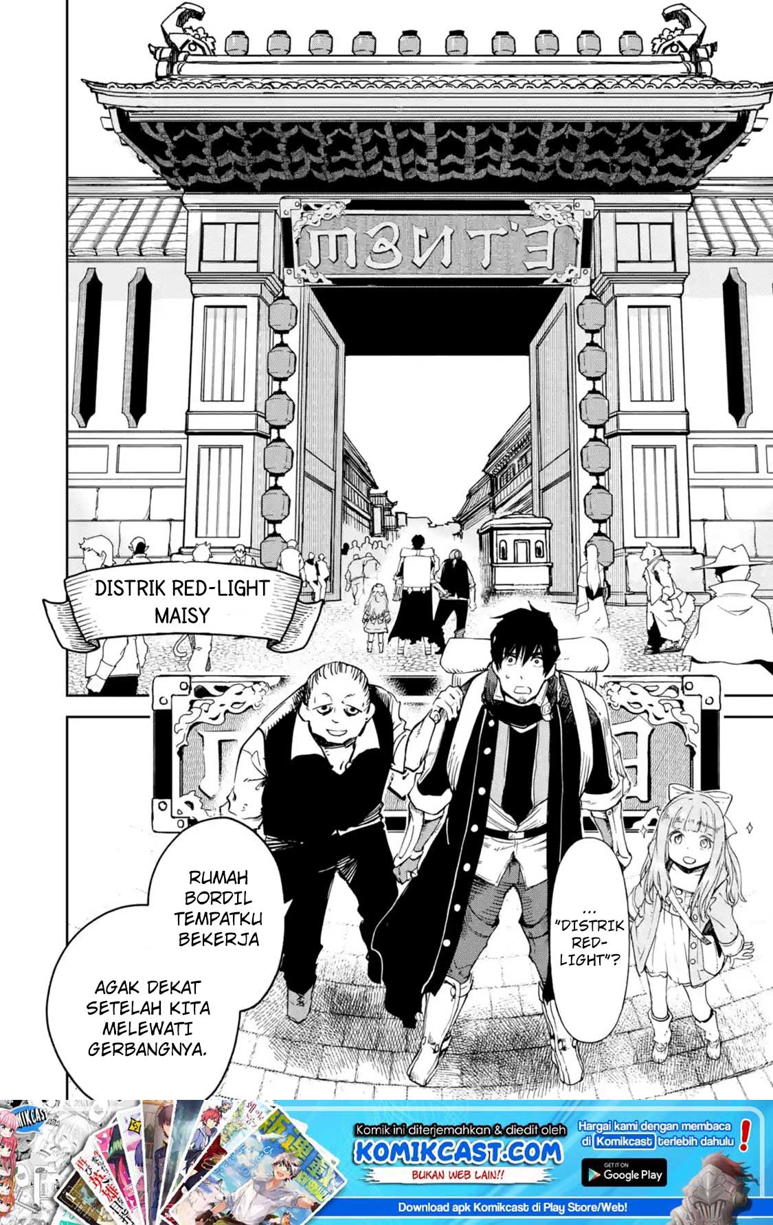 Boukensha License o Hakudatsu Sareta Ossan Dakedo, Manamusume ga Dekita no de Nonbiri Jinsei Chapter 8.2 - halaman 12