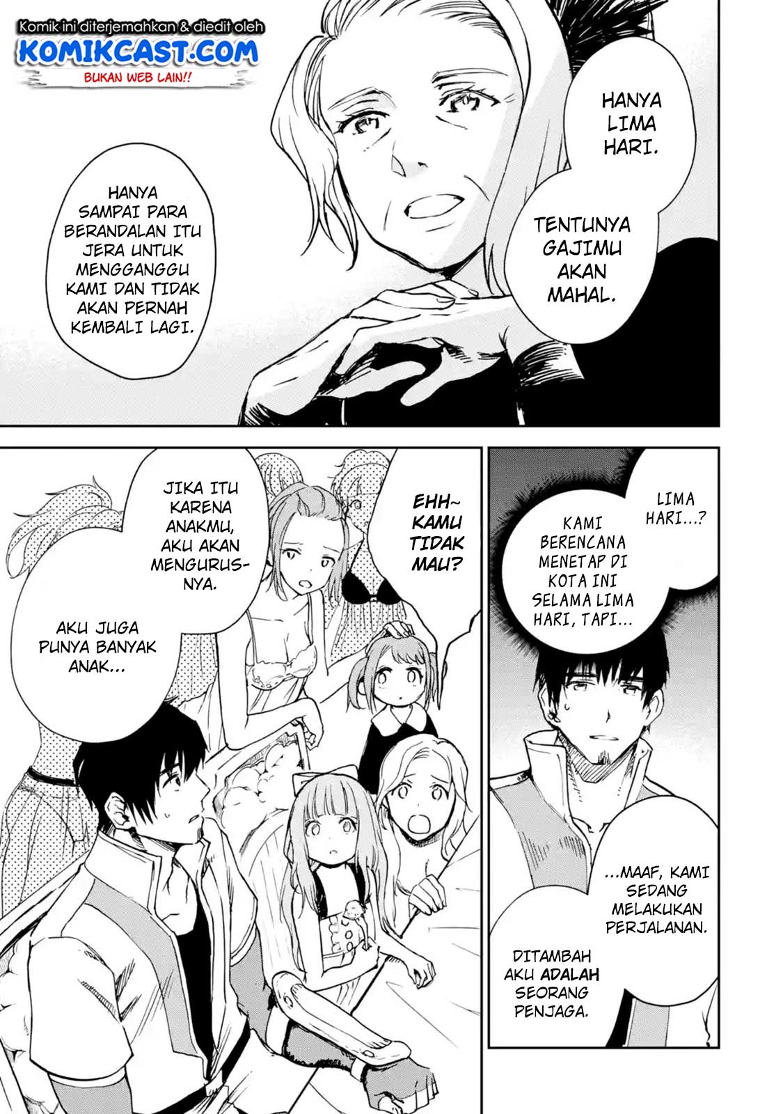 Boukensha License o Hakudatsu Sareta Ossan Dakedo, Manamusume ga Dekita no de Nonbiri Jinsei Chapter 8.3 - halaman 2
