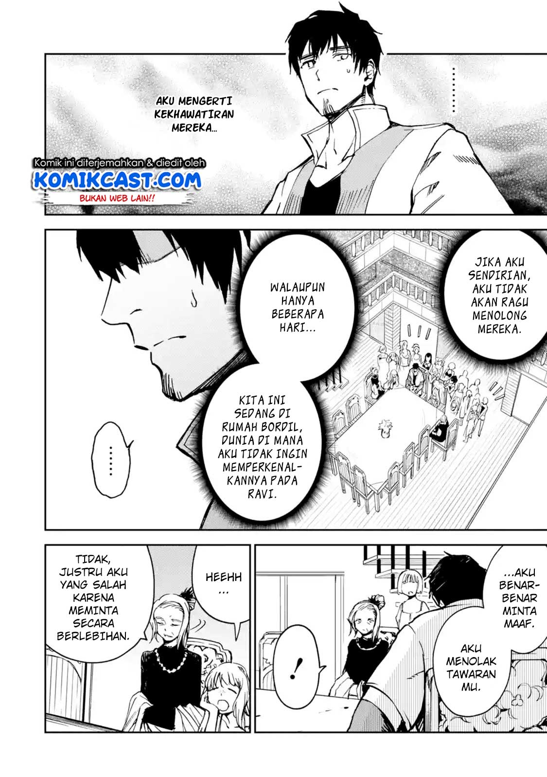 Boukensha License o Hakudatsu Sareta Ossan Dakedo, Manamusume ga Dekita no de Nonbiri Jinsei Chapter 8.3 - halaman 3