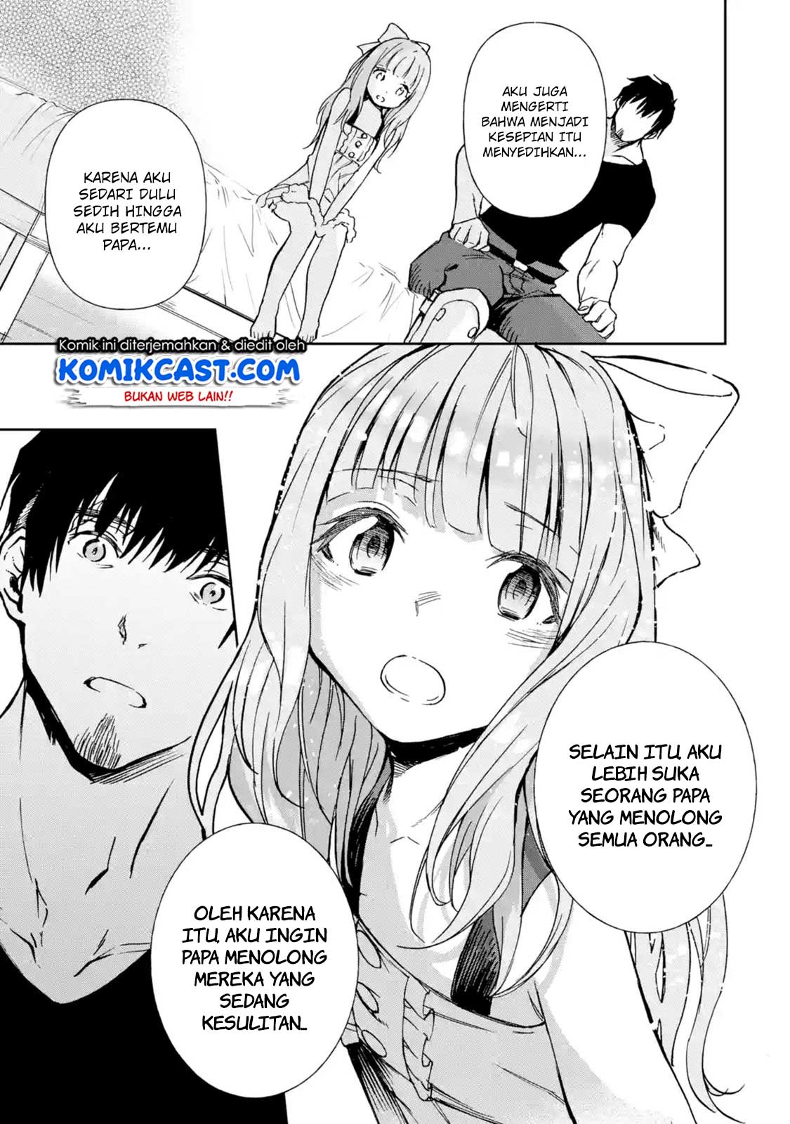Boukensha License o Hakudatsu Sareta Ossan Dakedo, Manamusume ga Dekita no de Nonbiri Jinsei Chapter 8.4 - halaman 11