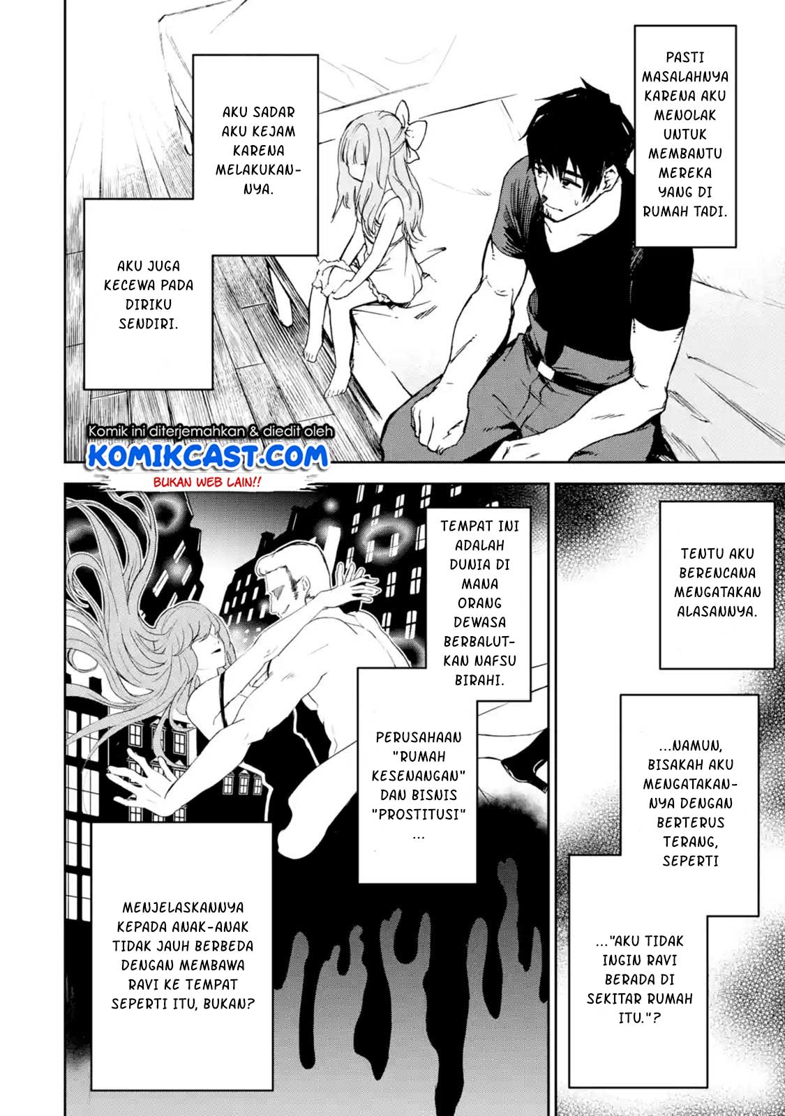 Boukensha License o Hakudatsu Sareta Ossan Dakedo, Manamusume ga Dekita no de Nonbiri Jinsei Chapter 8.4 - halaman 4