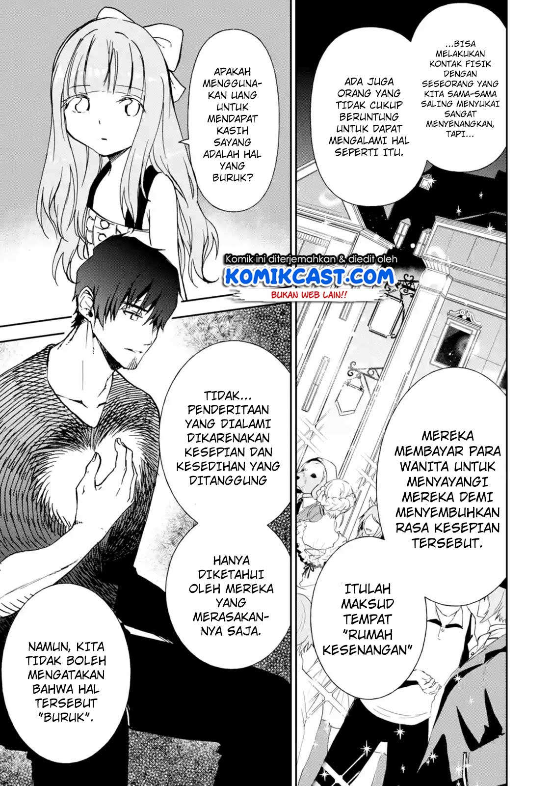 Boukensha License o Hakudatsu Sareta Ossan Dakedo, Manamusume ga Dekita no de Nonbiri Jinsei Chapter 8.4 - halaman 9