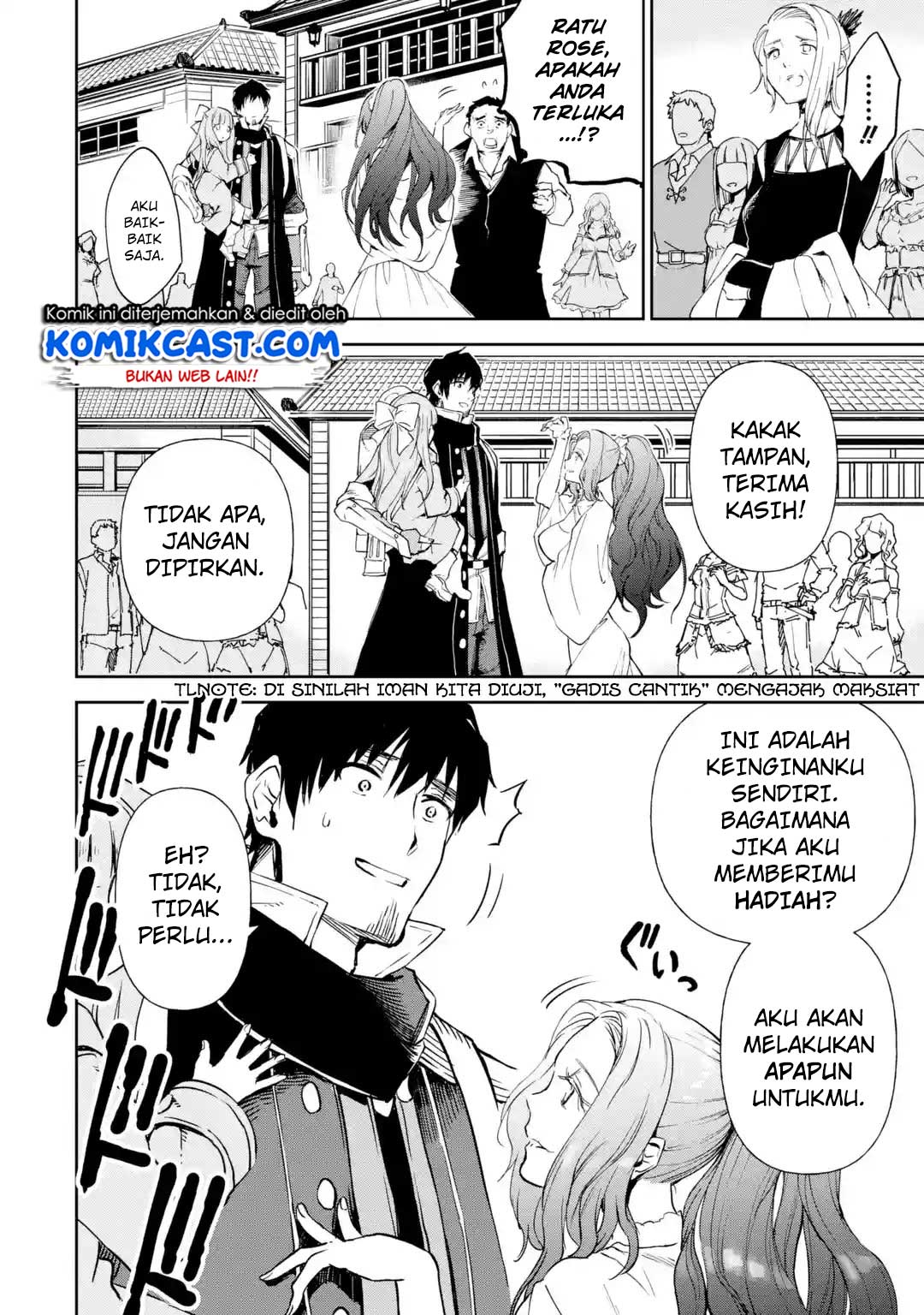 Boukensha License o Hakudatsu Sareta Ossan Dakedo, Manamusume ga Dekita no de Nonbiri Jinsei Chapter 8.5 - halaman 11