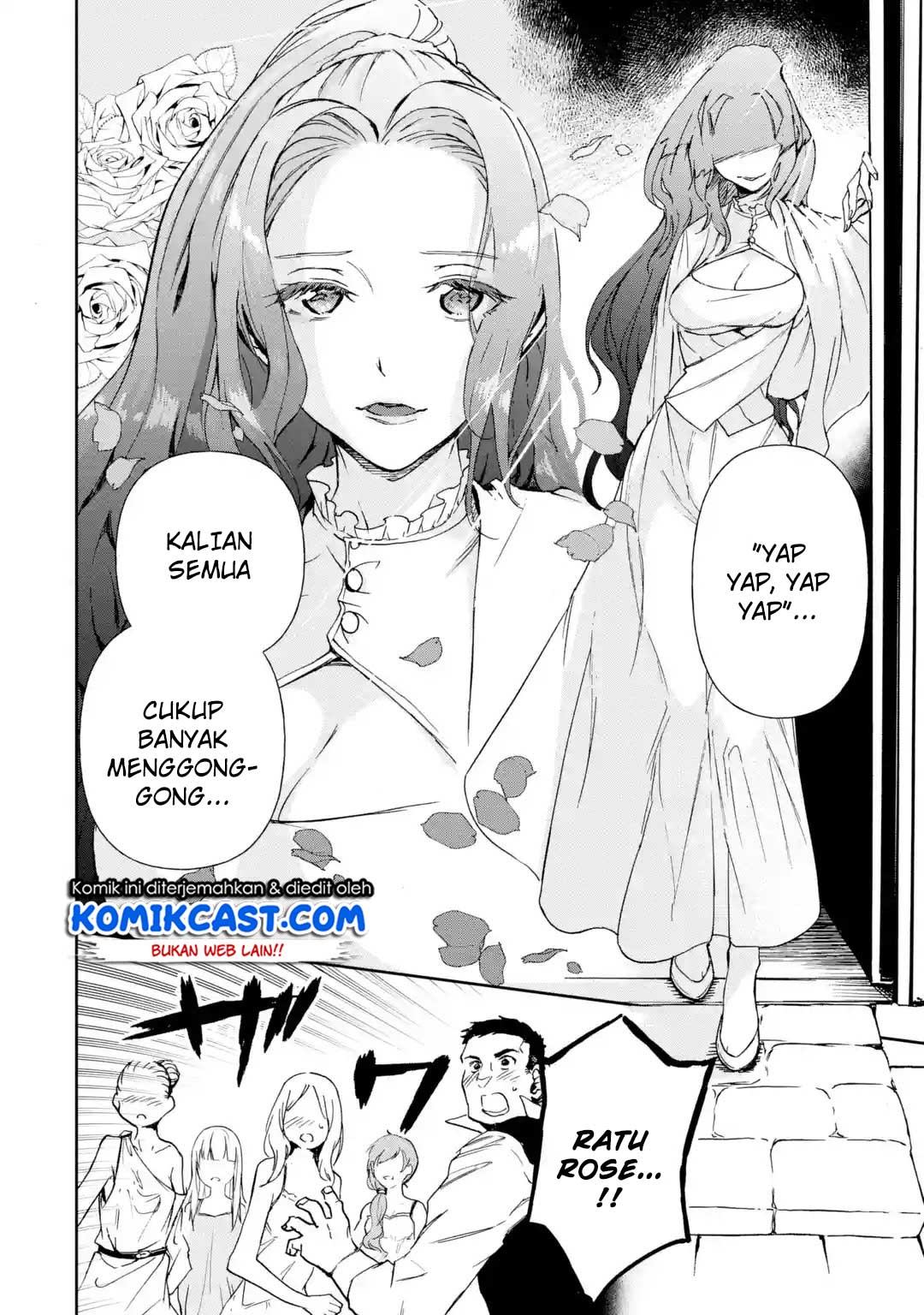 Boukensha License o Hakudatsu Sareta Ossan Dakedo, Manamusume ga Dekita no de Nonbiri Jinsei Chapter 8.5 - halaman 5