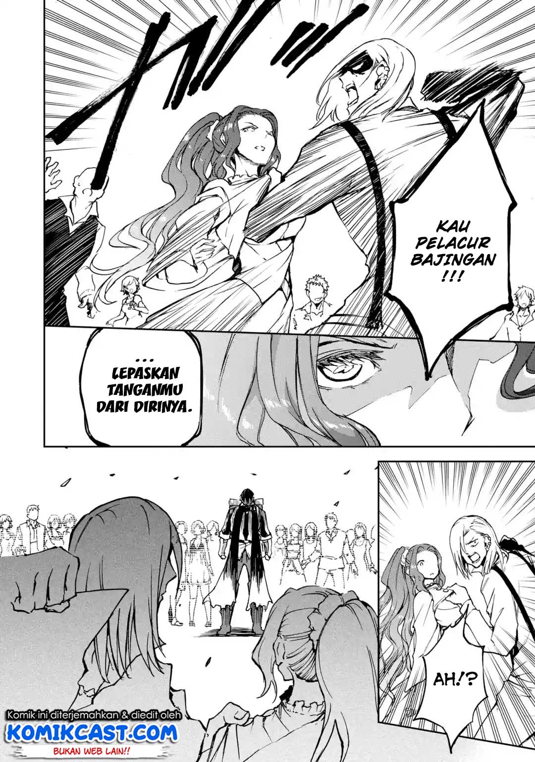 Boukensha License o Hakudatsu Sareta Ossan Dakedo, Manamusume ga Dekita no de Nonbiri Jinsei Chapter 8.5 - halaman 7