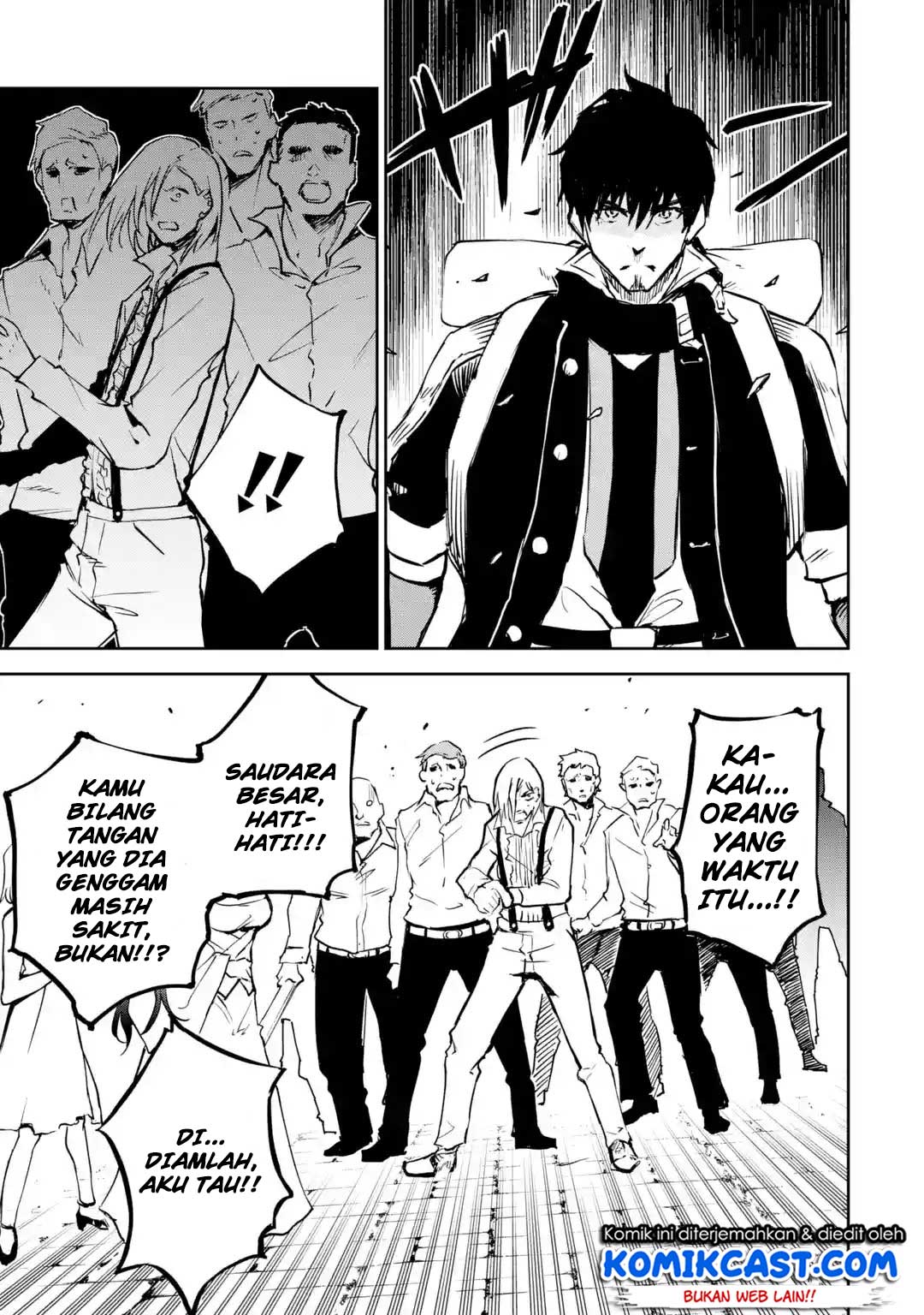 Boukensha License o Hakudatsu Sareta Ossan Dakedo, Manamusume ga Dekita no de Nonbiri Jinsei Chapter 8.5 - halaman 8