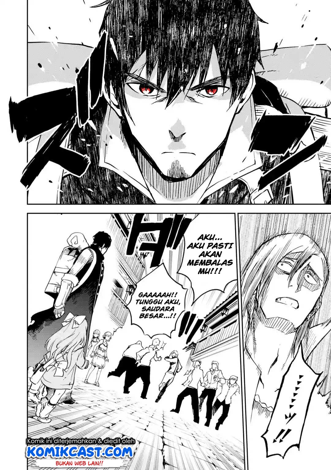 Boukensha License o Hakudatsu Sareta Ossan Dakedo, Manamusume ga Dekita no de Nonbiri Jinsei Chapter 8.5 - halaman 9