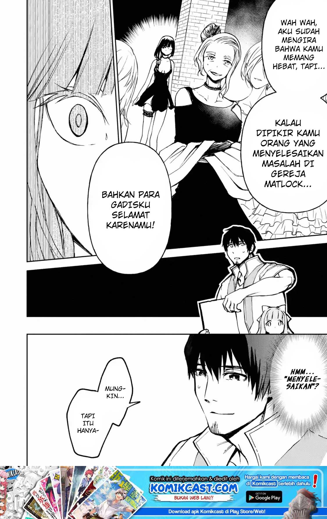 Boukensha License o Hakudatsu Sareta Ossan Dakedo, Manamusume ga Dekita no de Nonbiri Jinsei Chapter 9.3 - halaman 5
