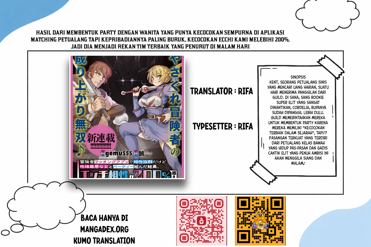 Boukensha Matching App de Aishou Batsugun dakedo Seikaku Saiaku na Onna to Party Kunda Kekka, Ecchi Aishou ga 200%-goe Datta node Yoru wa Juujun na Saikou no Teammate ni Narimashita. Chapter 1 - halaman 1