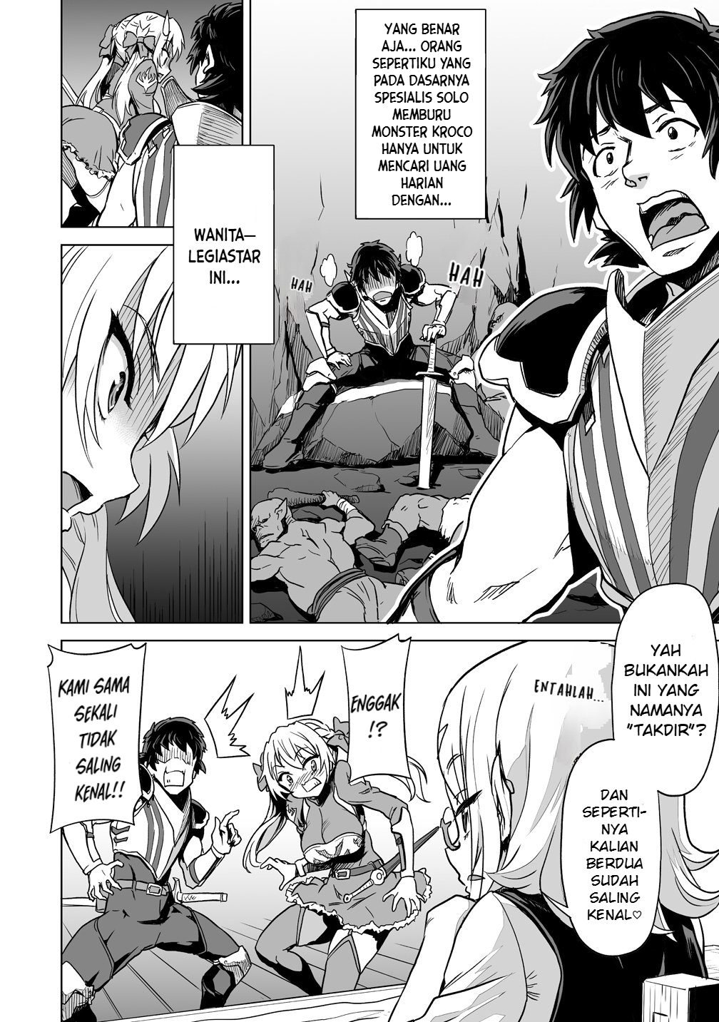 Boukensha Matching App de Aishou Batsugun dakedo Seikaku Saiaku na Onna to Party Kunda Kekka, Ecchi Aishou ga 200%-goe Datta node Yoru wa Juujun na Saikou no Teammate ni Narimashita. Chapter 1 - halaman 17