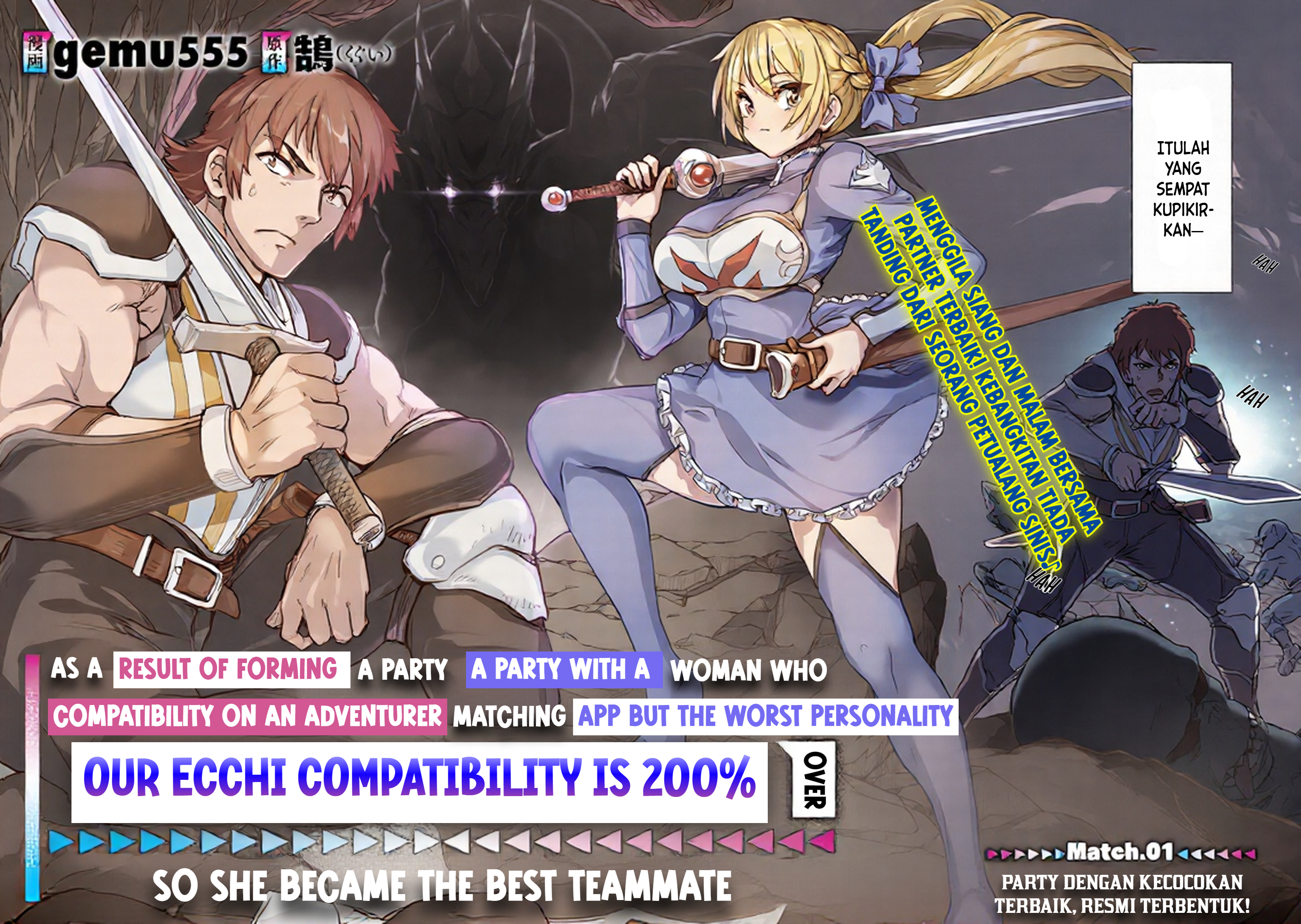 Boukensha Matching App de Aishou Batsugun dakedo Seikaku Saiaku na Onna to Party Kunda Kekka, Ecchi Aishou ga 200%-goe Datta node Yoru wa Juujun na Saikou no Teammate ni Narimashita. Chapter 1 - halaman 3