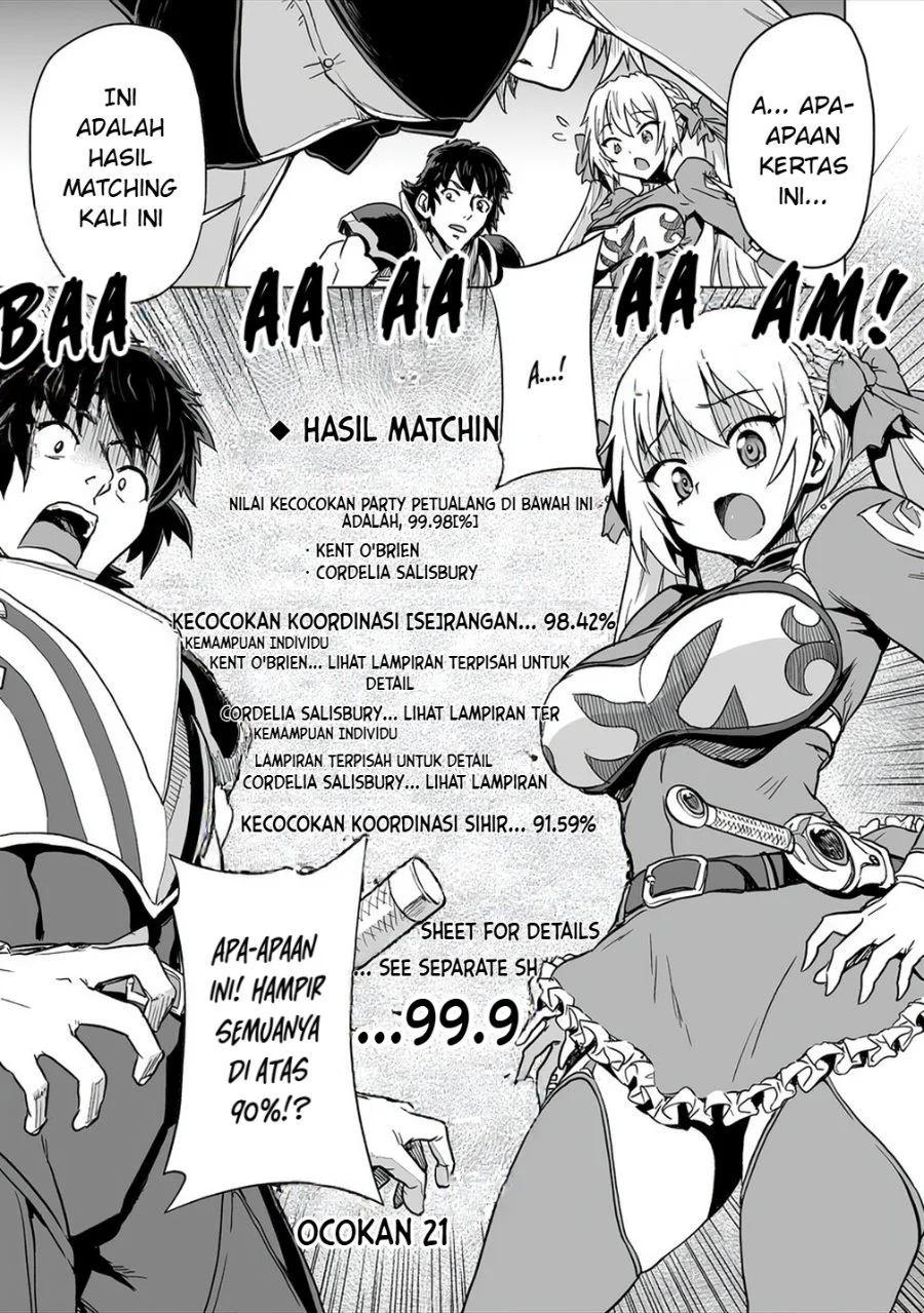 Boukensha Matching App De Aishou Batsugun Dakedo Seikaku Saiakuna Onna To Party Kunda Kekka, Ecchi Aishou Ga 200% Koe Datta Node Yoru Wa Juujunna Saikou No Teammate Ni Narimashita Chapter 1 - halaman 5