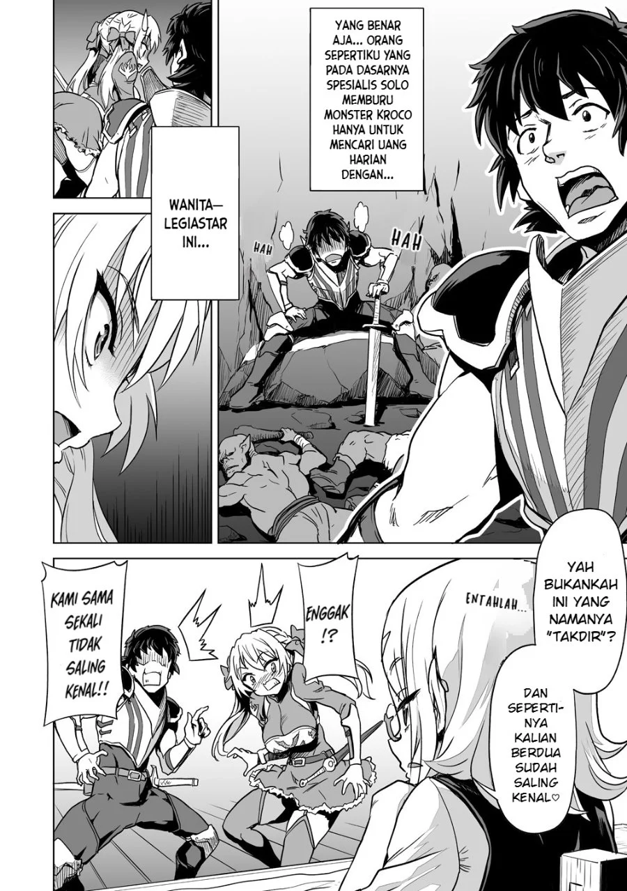 Boukensha Matching App De Aishou Batsugun Dakedo Seikaku Saiakuna Onna To Party Kunda Kekka, Ecchi Aishou Ga 200% Koe Datta Node Yoru Wa Juujunna Saikou No Teammate Ni Narimashita Chapter 1 - halaman 6