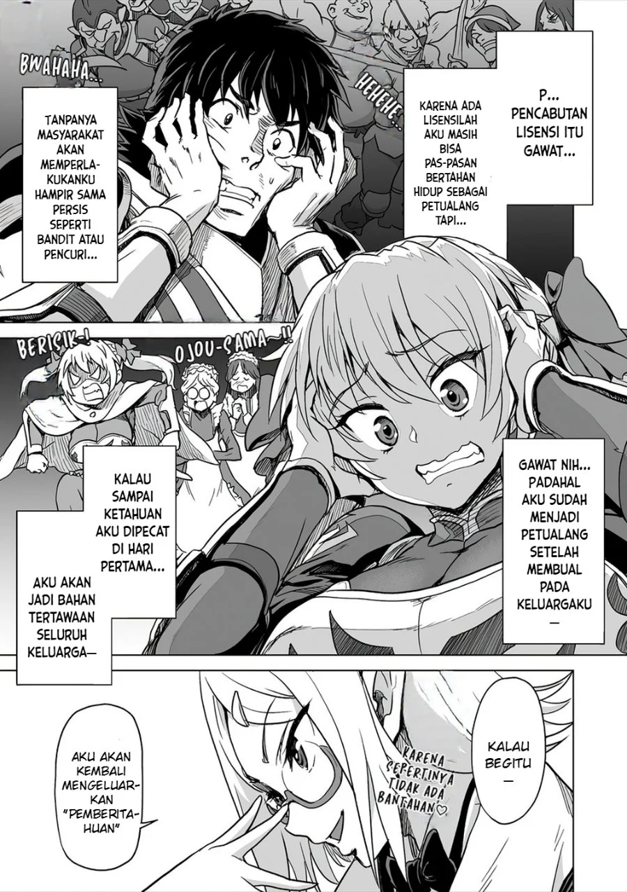 Boukensha Matching App De Aishou Batsugun Dakedo Seikaku Saiakuna Onna To Party Kunda Kekka, Ecchi Aishou Ga 200% Koe Datta Node Yoru Wa Juujunna Saikou No Teammate Ni Narimashita Chapter 1 - halaman 9