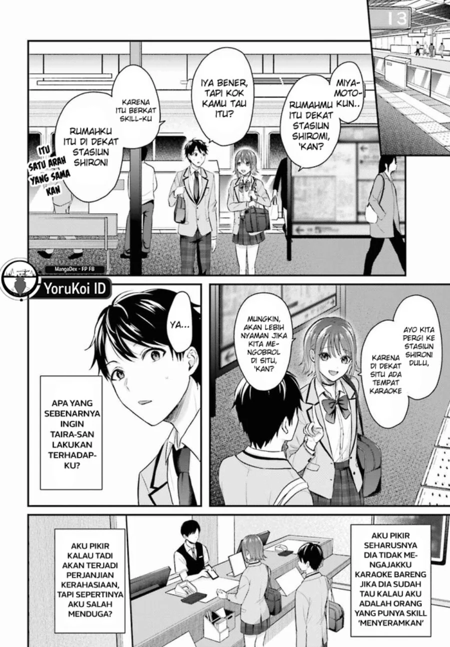 Boukensha ni Narenakatta Ore, Skill [Oppai Kyousei] de Nayameru Anoko wo Hitotasuke!? Chapter 1 - halaman 11